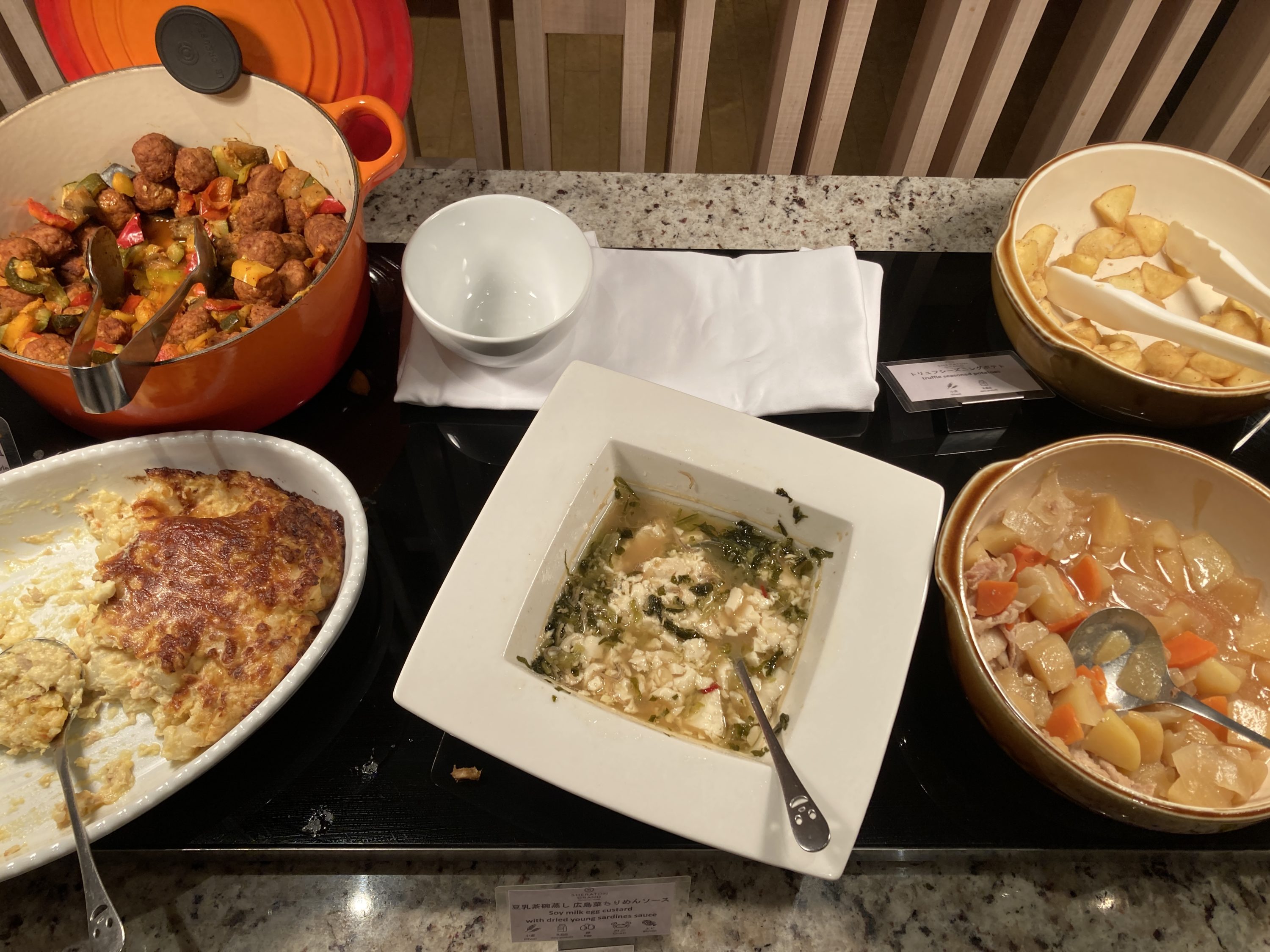 Sheraton Grand Hiroshima Club Happy Hour Foods Sheraton Grand Hiroshima Club Happy Hour Foods