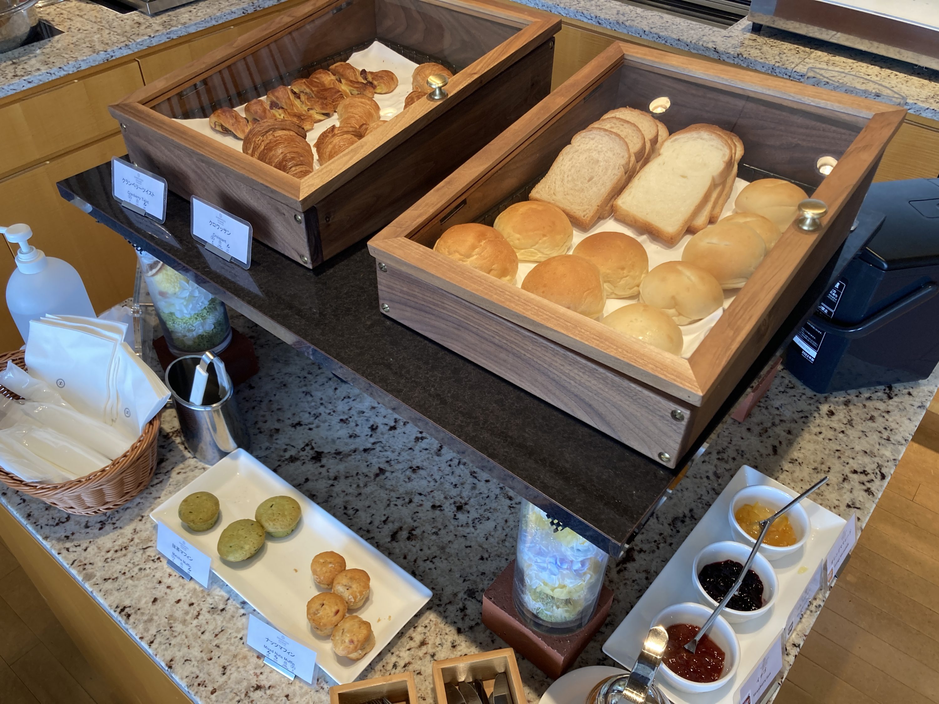 Sheraton Grand Hiroshima Club Pastries Sheraton Grand Hiroshima Club Pastries