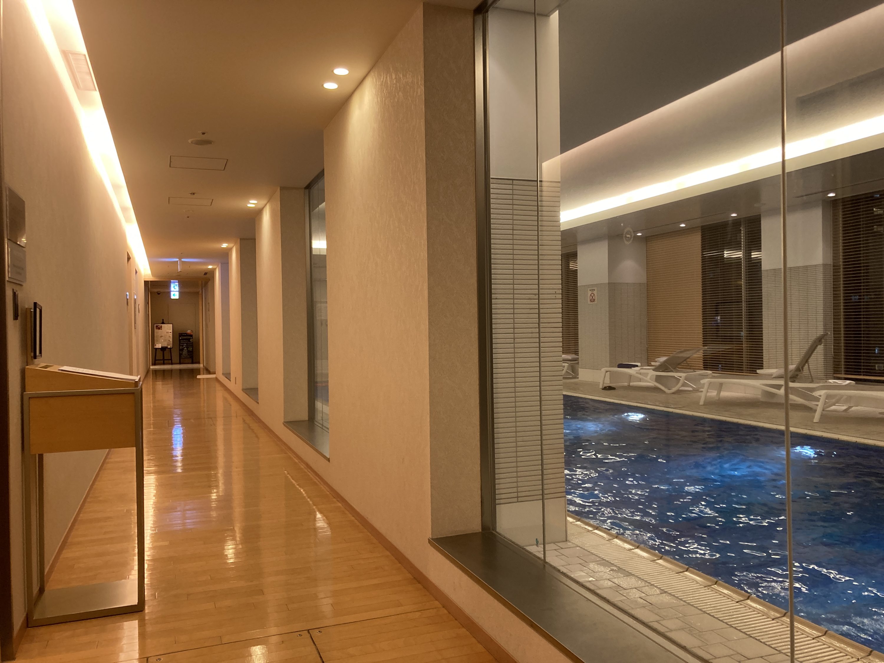 Sheraton Grand Hiroshima Gym Pool Hallway Sheraton Grand Hiroshima Gym Pool Hallway
