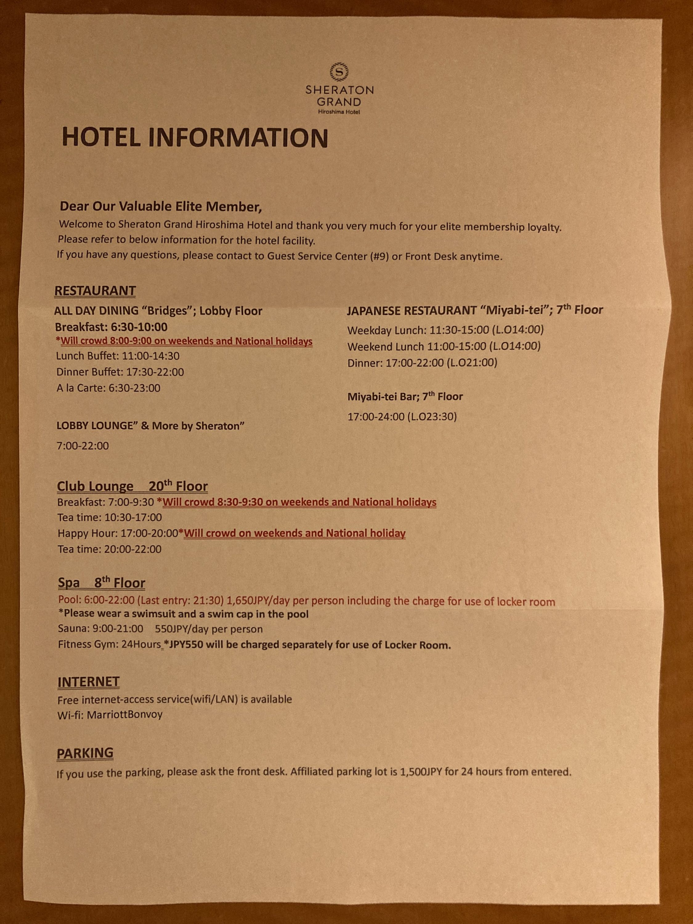 Sheraton Grand Hiroshima Information Sheraton Grand Hiroshima Information