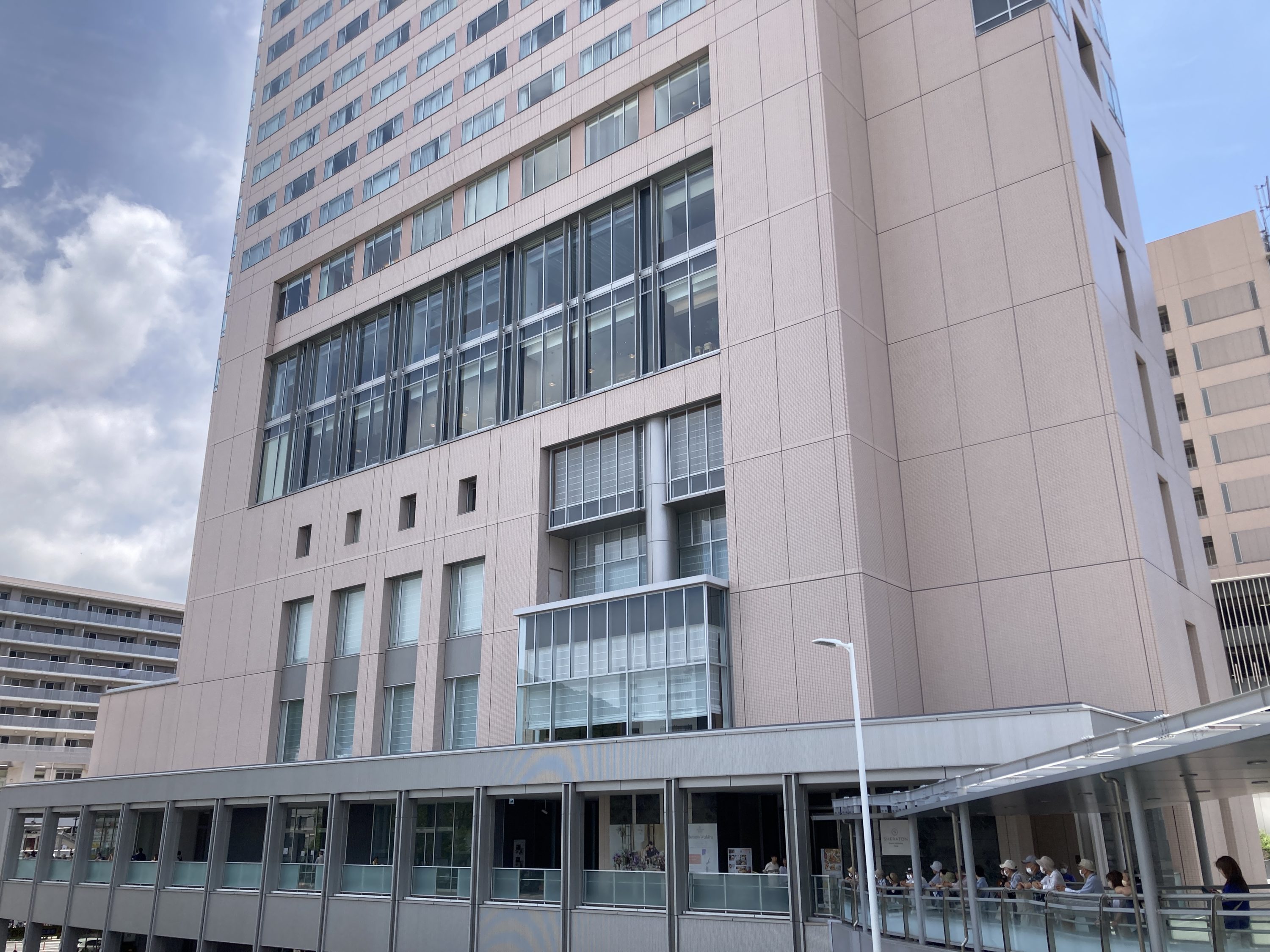 Sheraton Grand Hiroshima View From Train Station Sheraton Grand Hiroshima View From Train Station