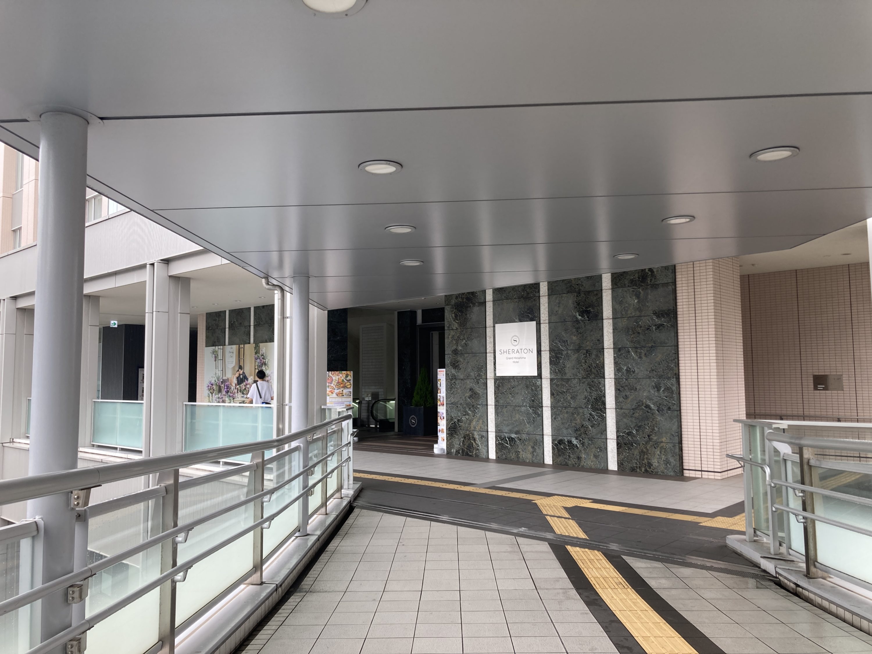 Sheraton Grand Hiroshima Walkway Sheraton Grand Hiroshima Walkway