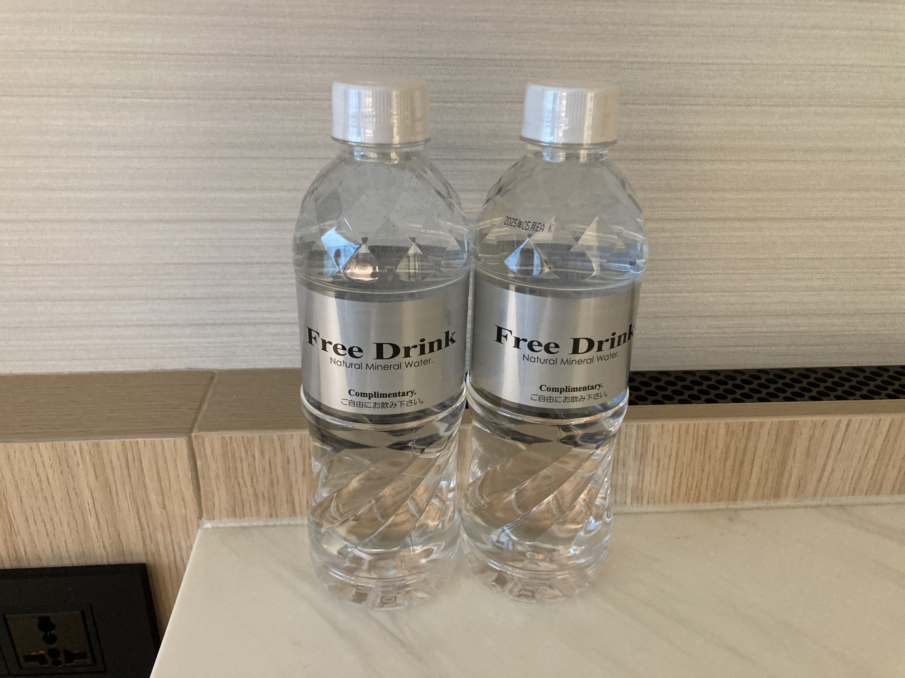 Hyatt Place Kyoto bedroom 1 king bottled water Hyatt Place Kyoto bedroom 1 king bottled water