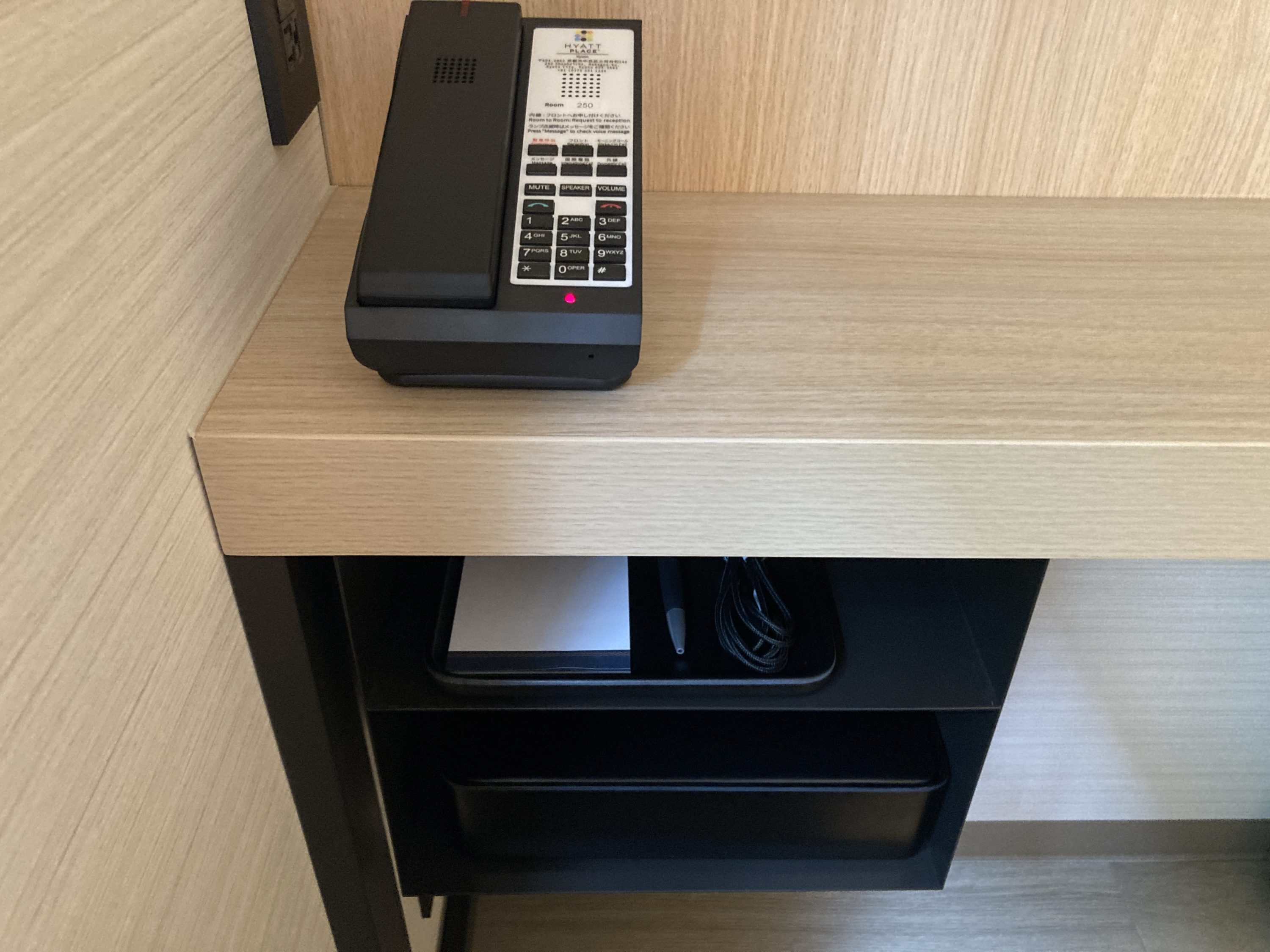 Hyatt Place Kyoto bedroom 1 king phone and notepad Hyatt Place Kyoto bedroom 1 king phone and notepad