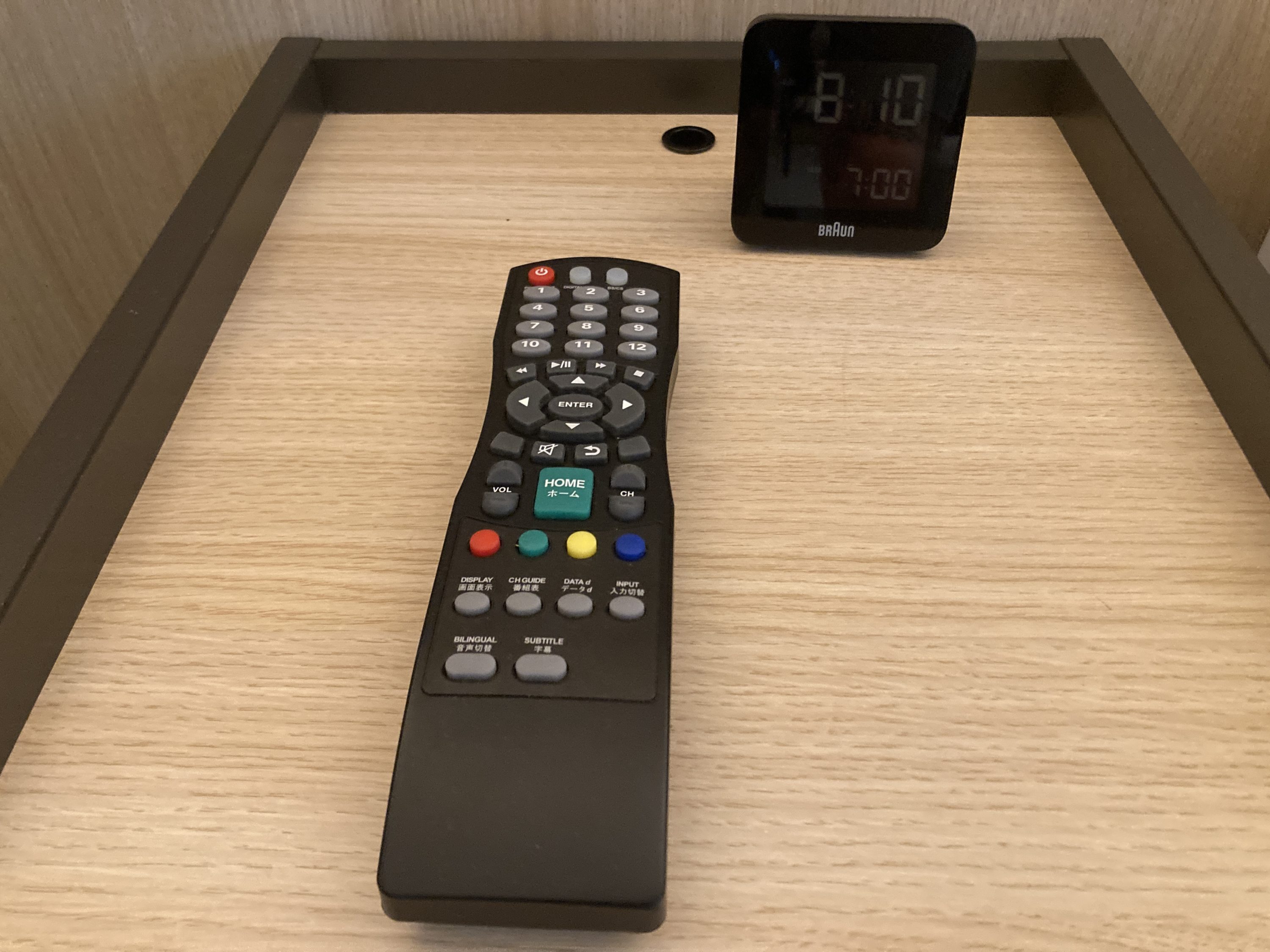 Hyatt Place Kyoto bedroom 1 king tv remote clock Hyatt Place Kyoto bedroom 1 king tv remote clock