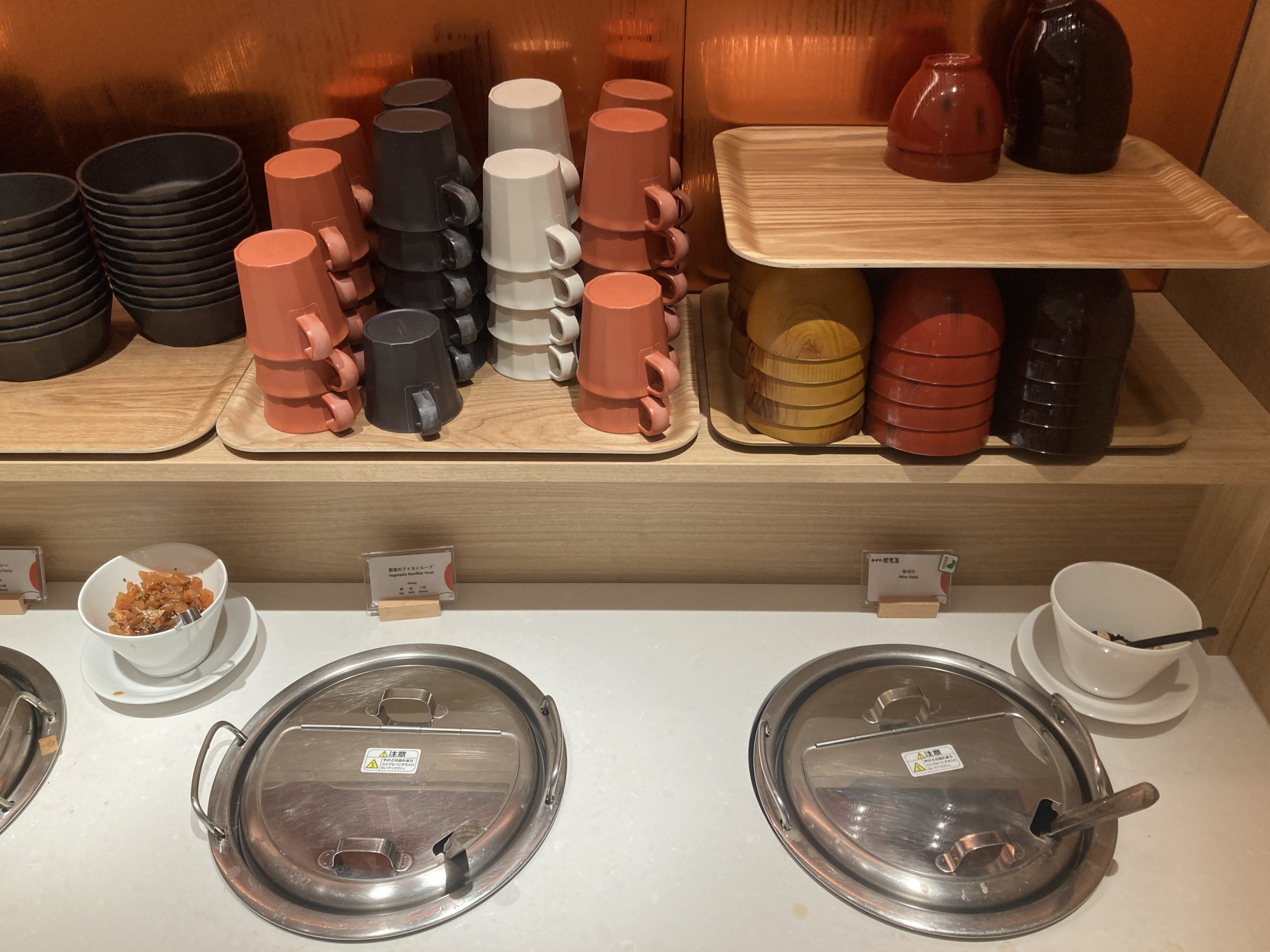 Hyatt Place Kyoto breakfast soup Hyatt Place Kyoto breakfast soup