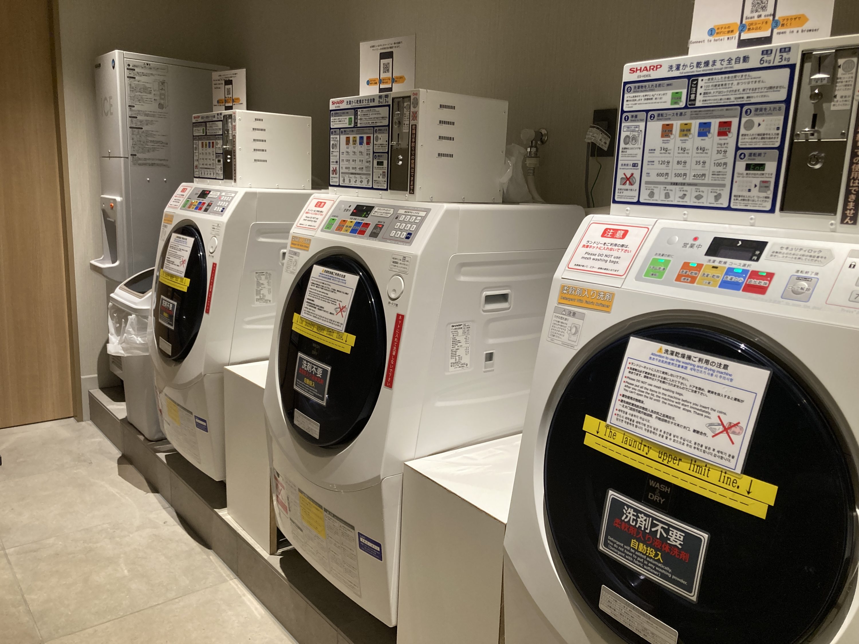 Hyatt Place Kyoto laundry Hyatt Place Kyoto laundry