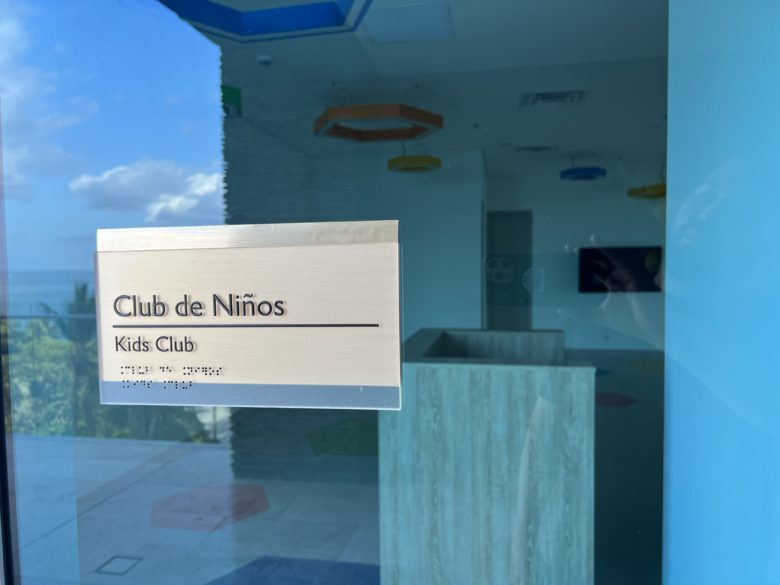 Hilton Santa Marta Kids' Club Coming Soon Hilton Santa Marta Kids' Club Coming Soon