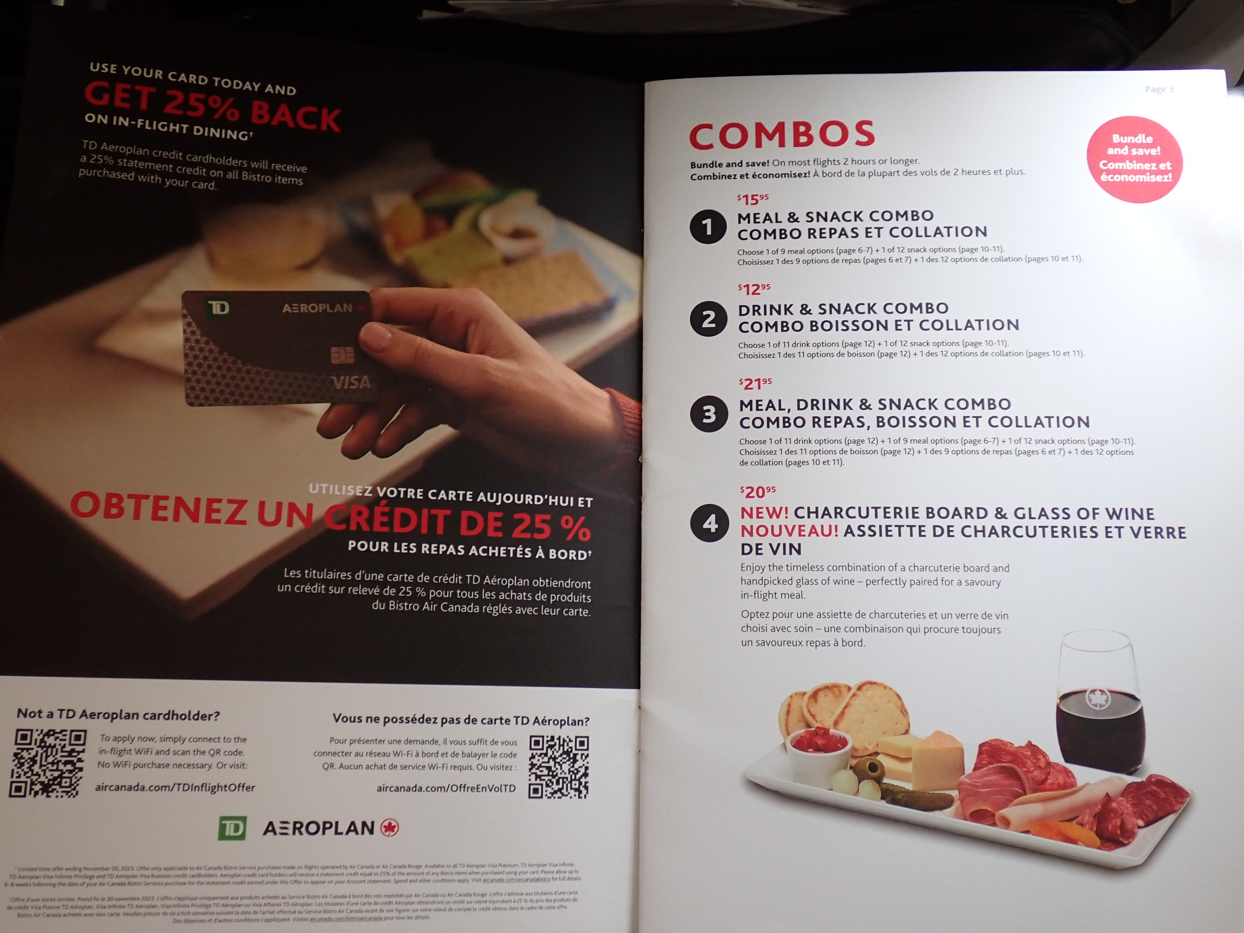 AC707 menu AC707 menu
