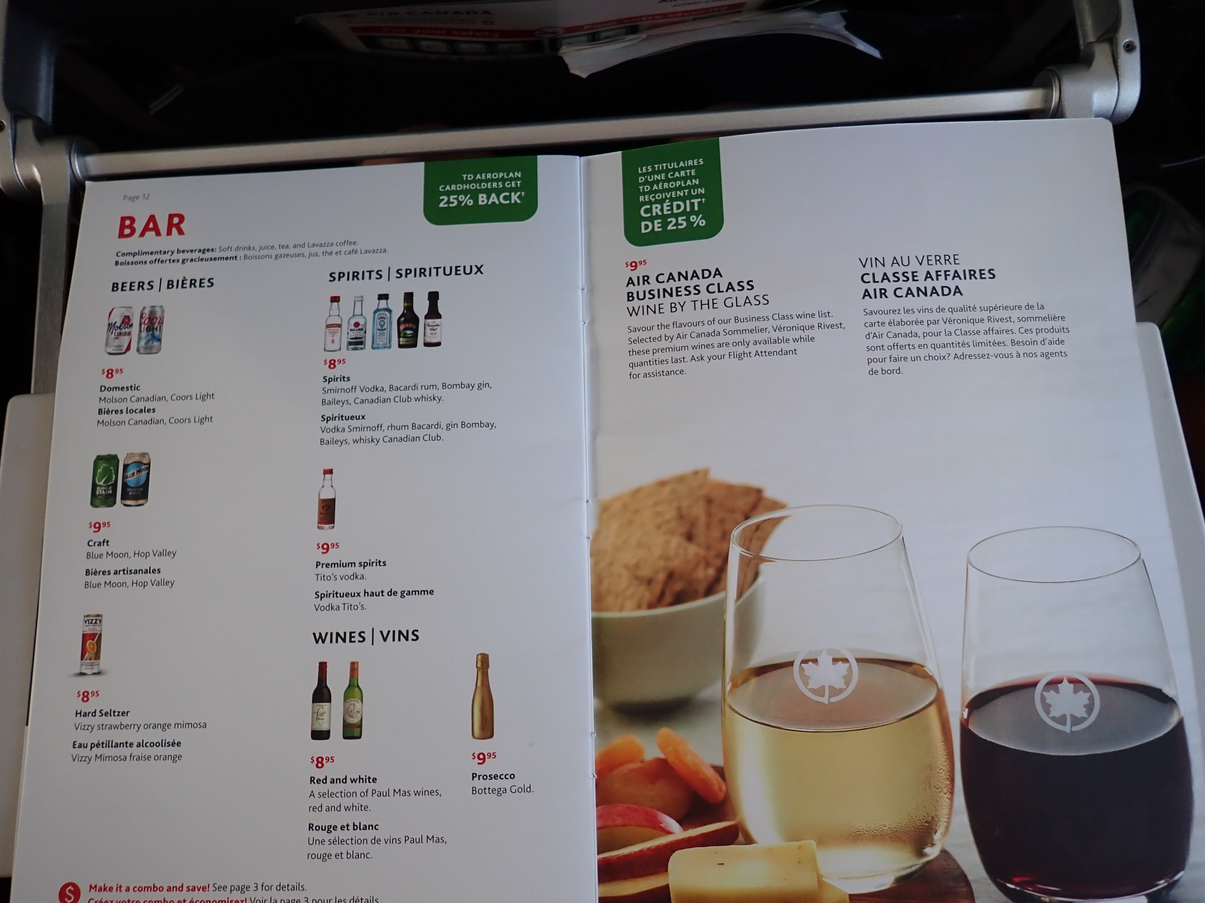 AC720 menu 5
