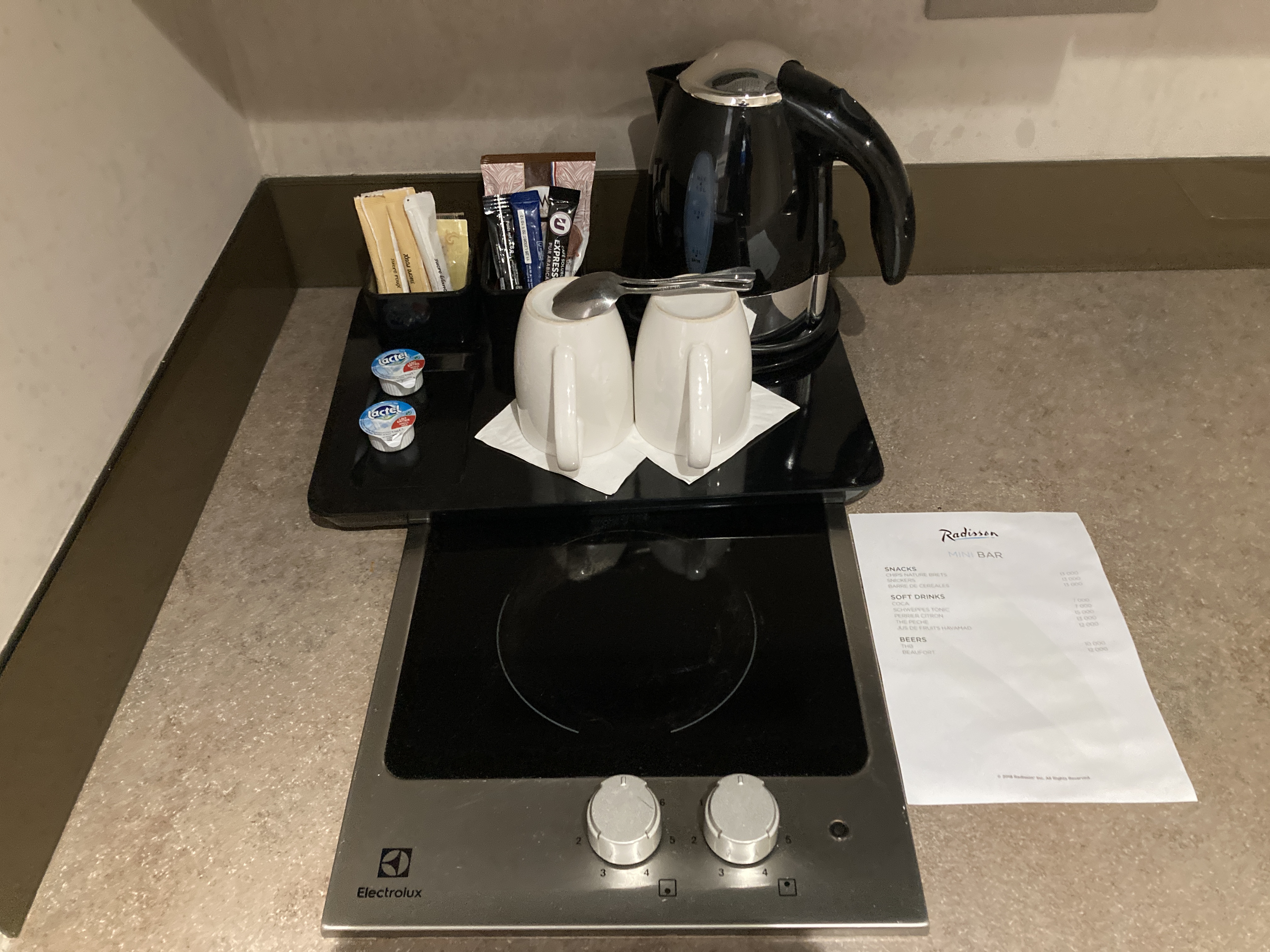 Radisson Serviced Apartments Antananarivo kitchenette burners and coffee supplies Radisson Serviced Apartments Antananarivo kitchenette burners and coffee supplies