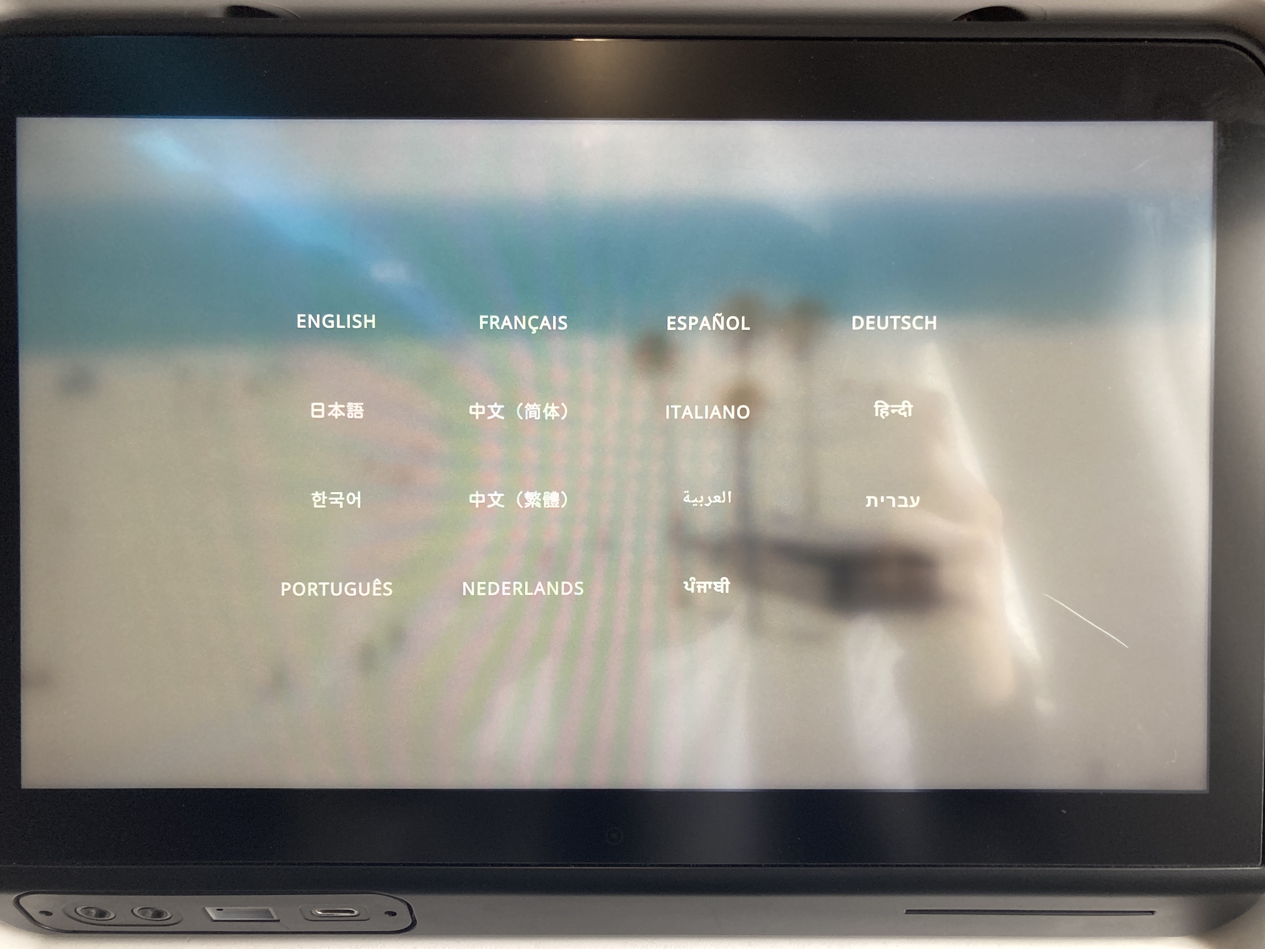 Air Canada A330 300 economy YUL LAX entertainment system languages Air Canada A330 300 economy YUL LAX entertainment system languages