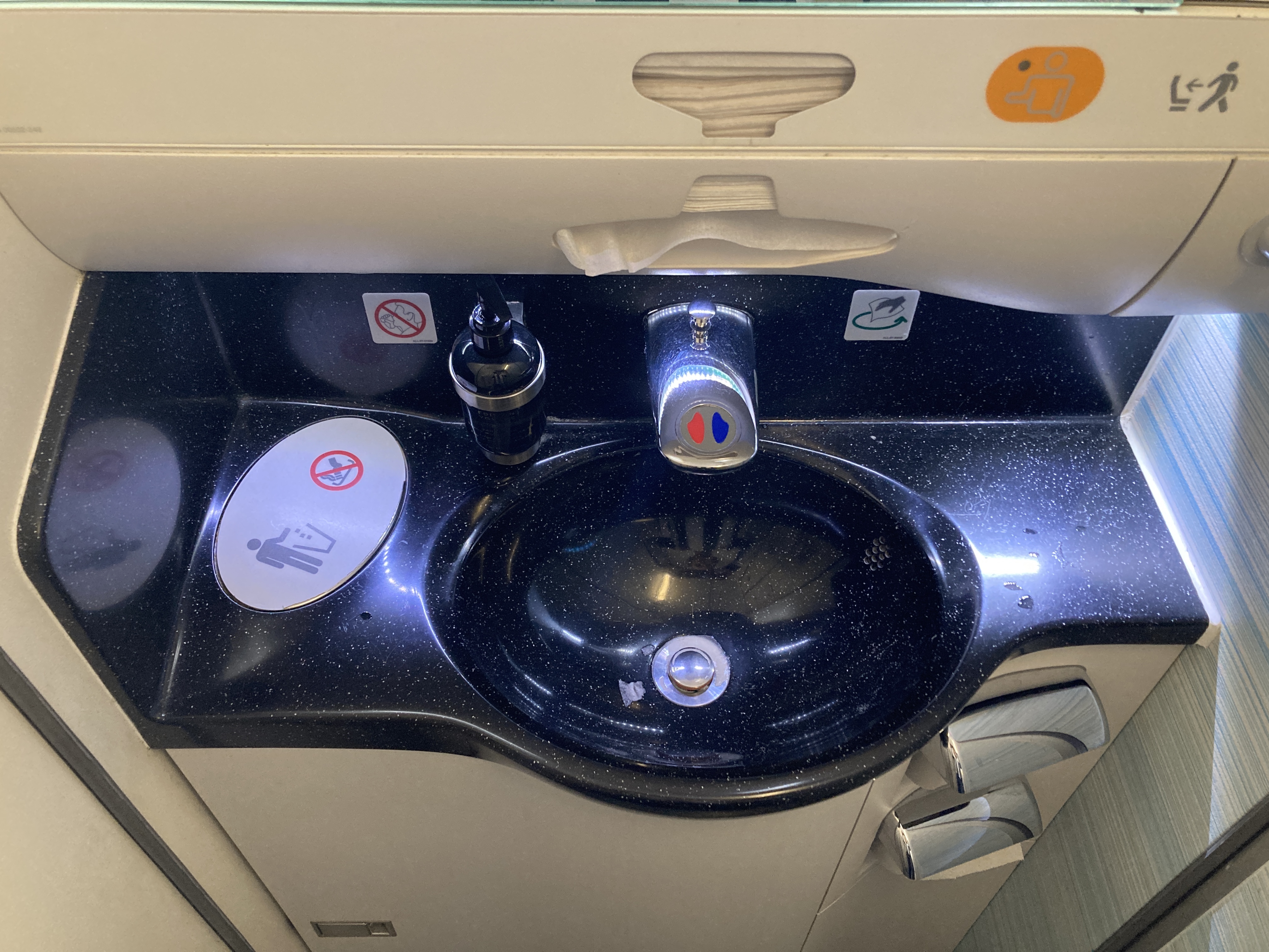 Air Canada A330 300 economy YUL LAX lavatory sink Air Canada A330 300 economy YUL LAX lavatory sink