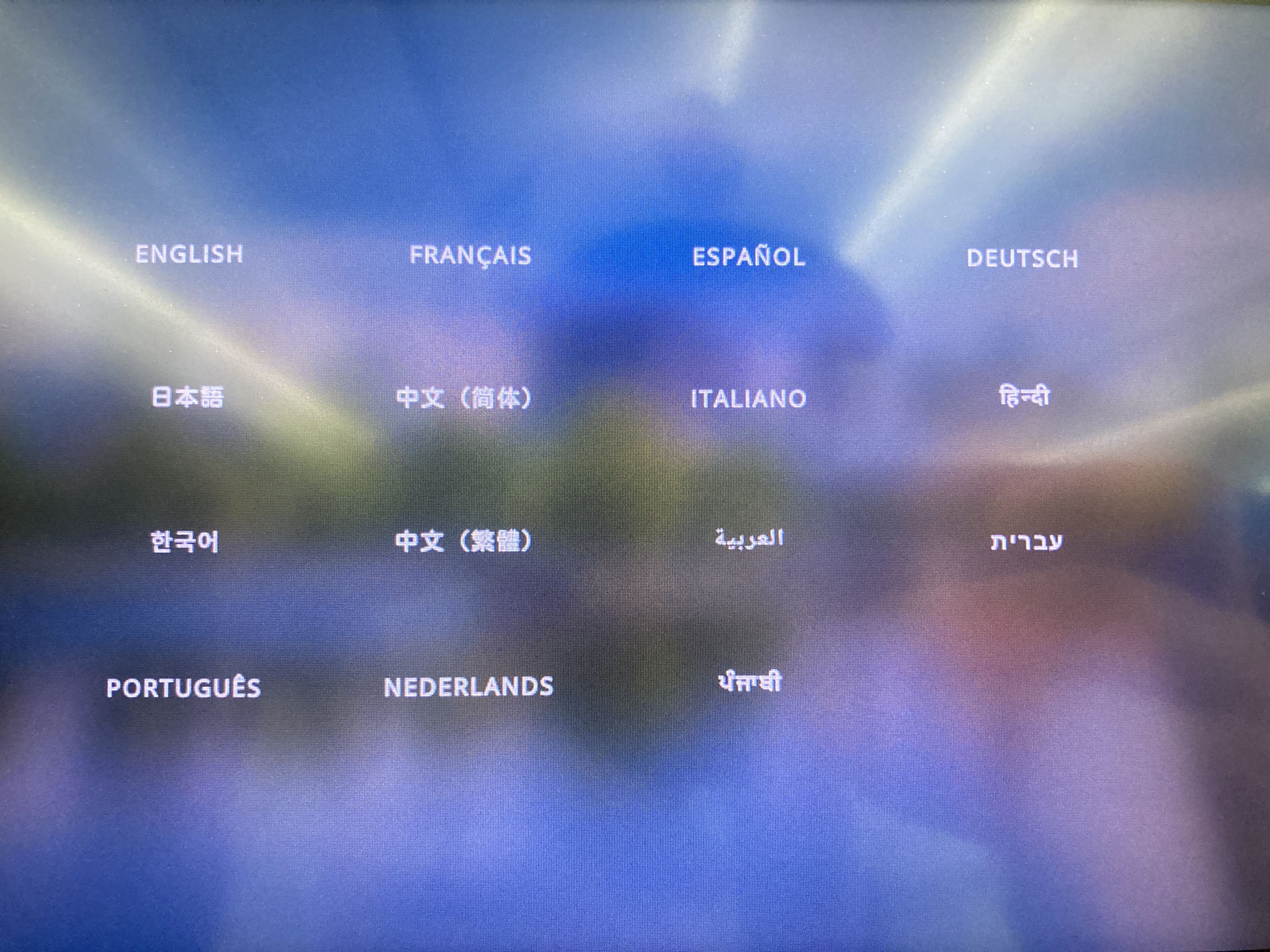 Air Canada B787 9 FRA YUL economy entertainment language options Air Canada B787-9 FRA to YUL economy entertainment language options