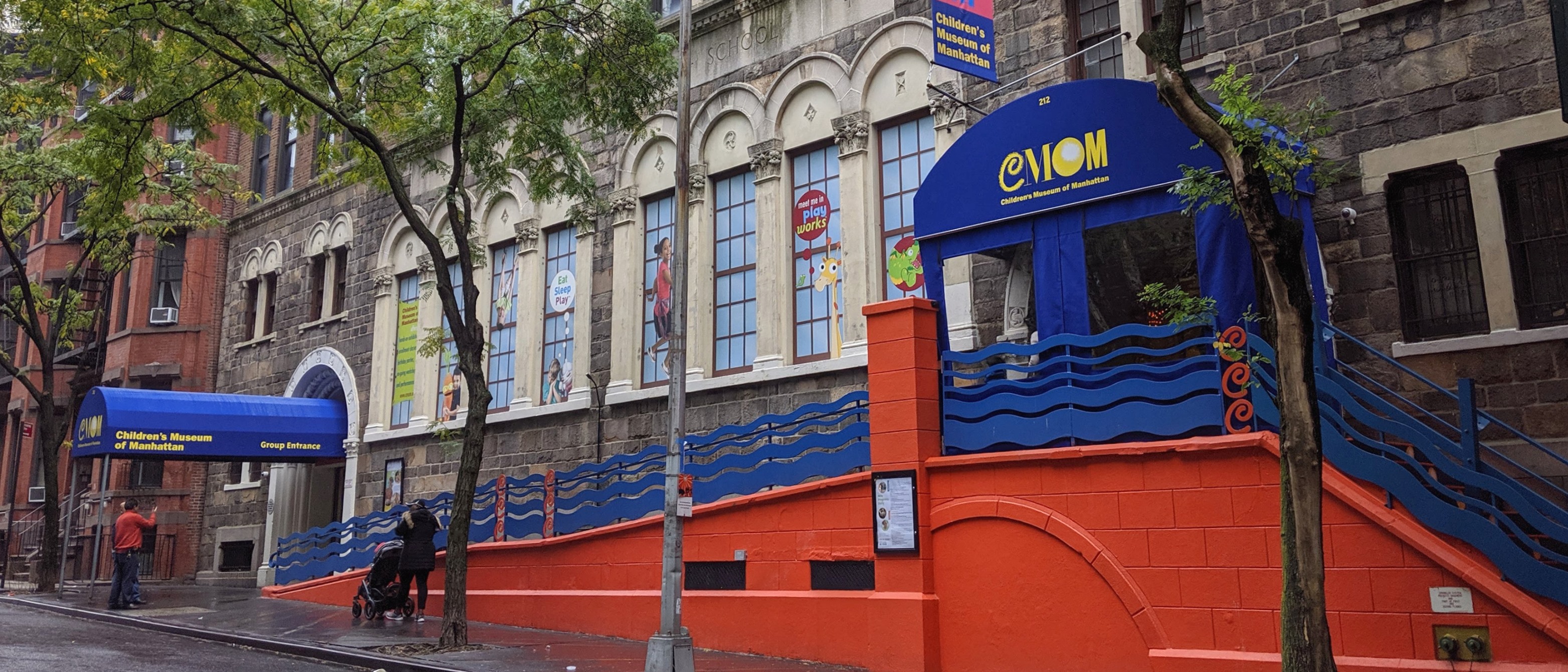 Childrens Museum of Manhattan Childrens Museum of Manhattan