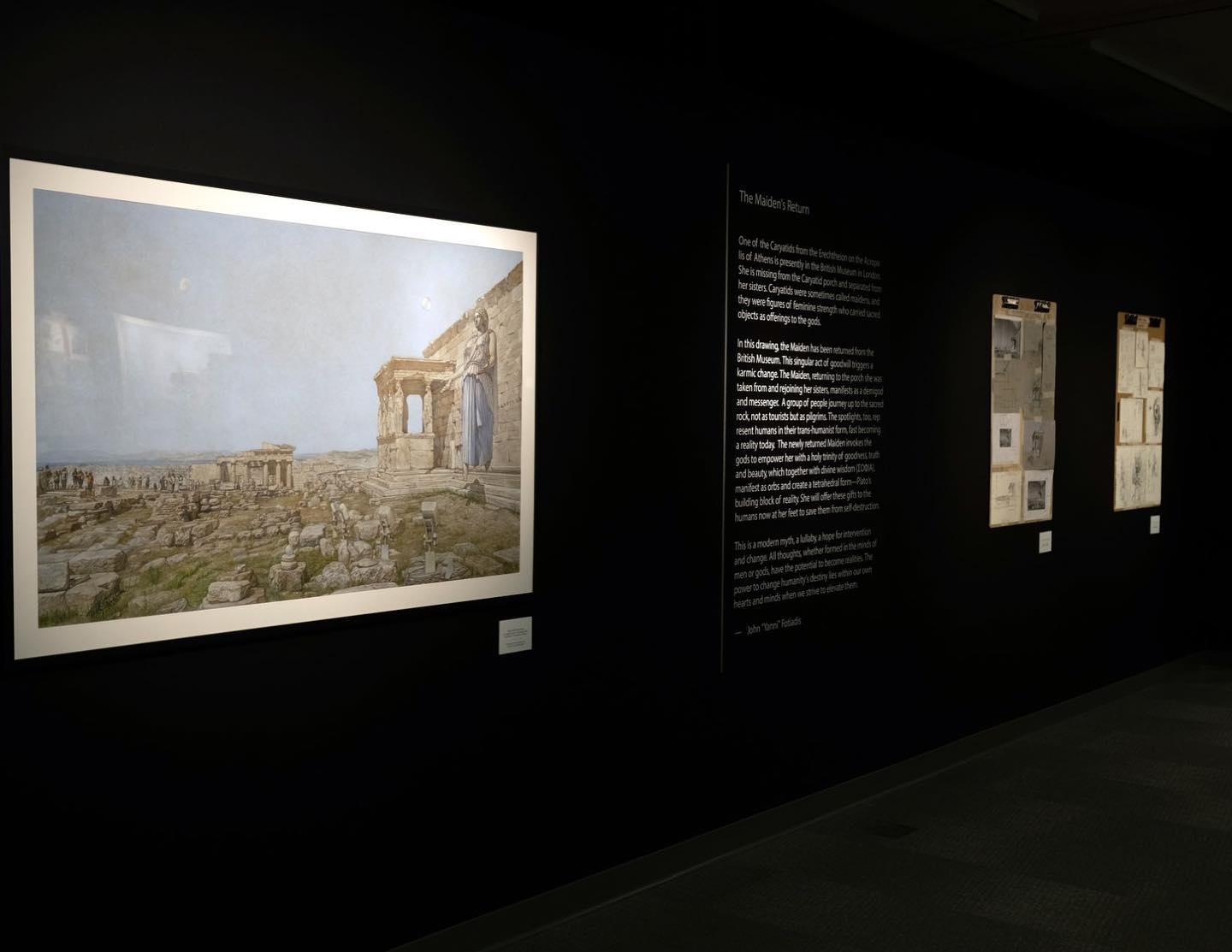 National Hellenic Museum National Hellenic Museum
