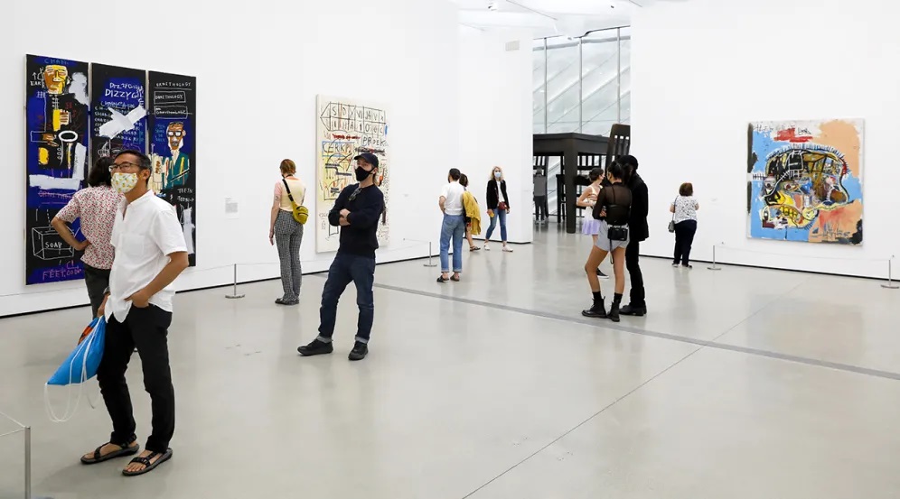 The Broad