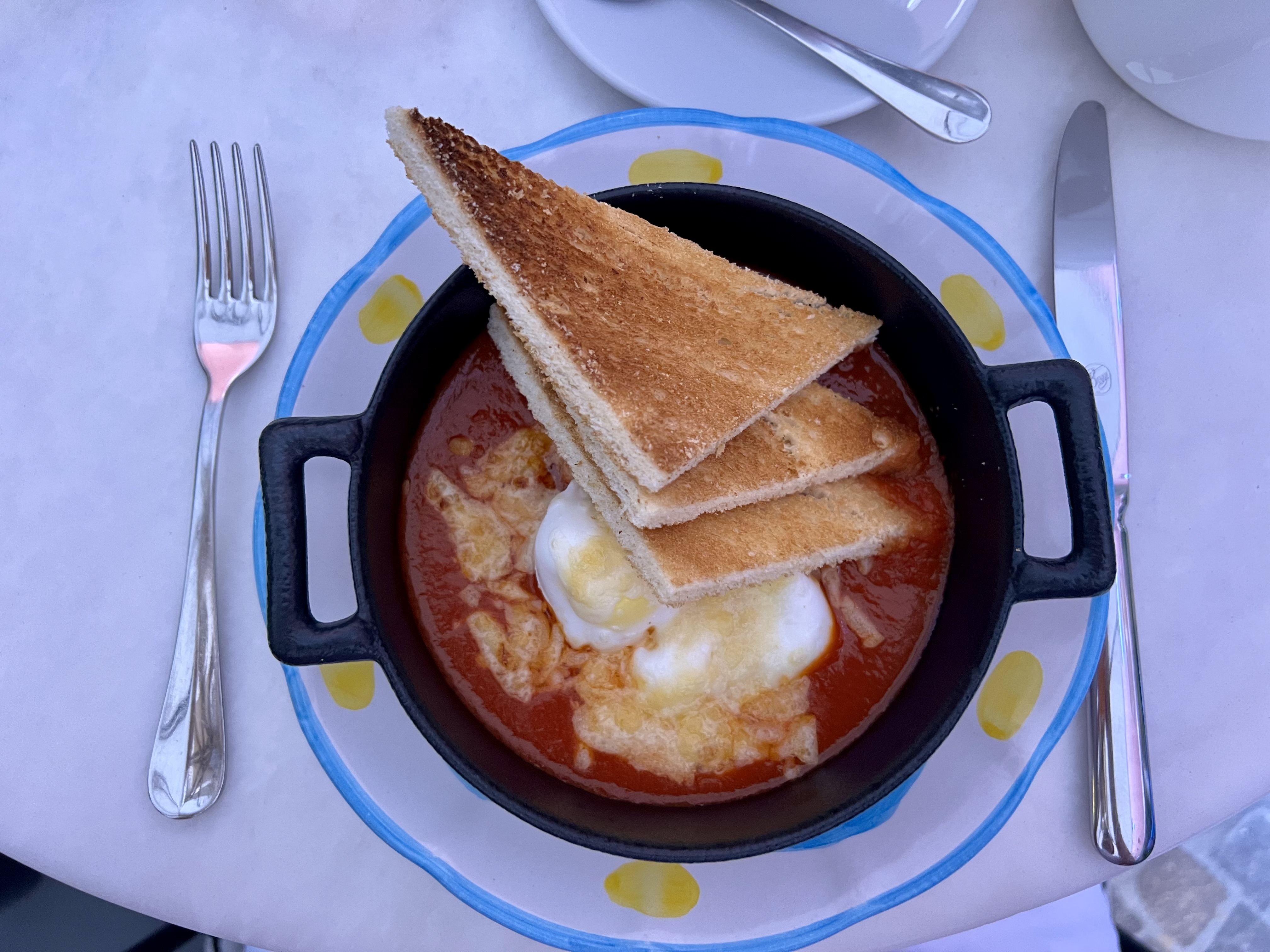 W Rome FnB breakfast shakshuka