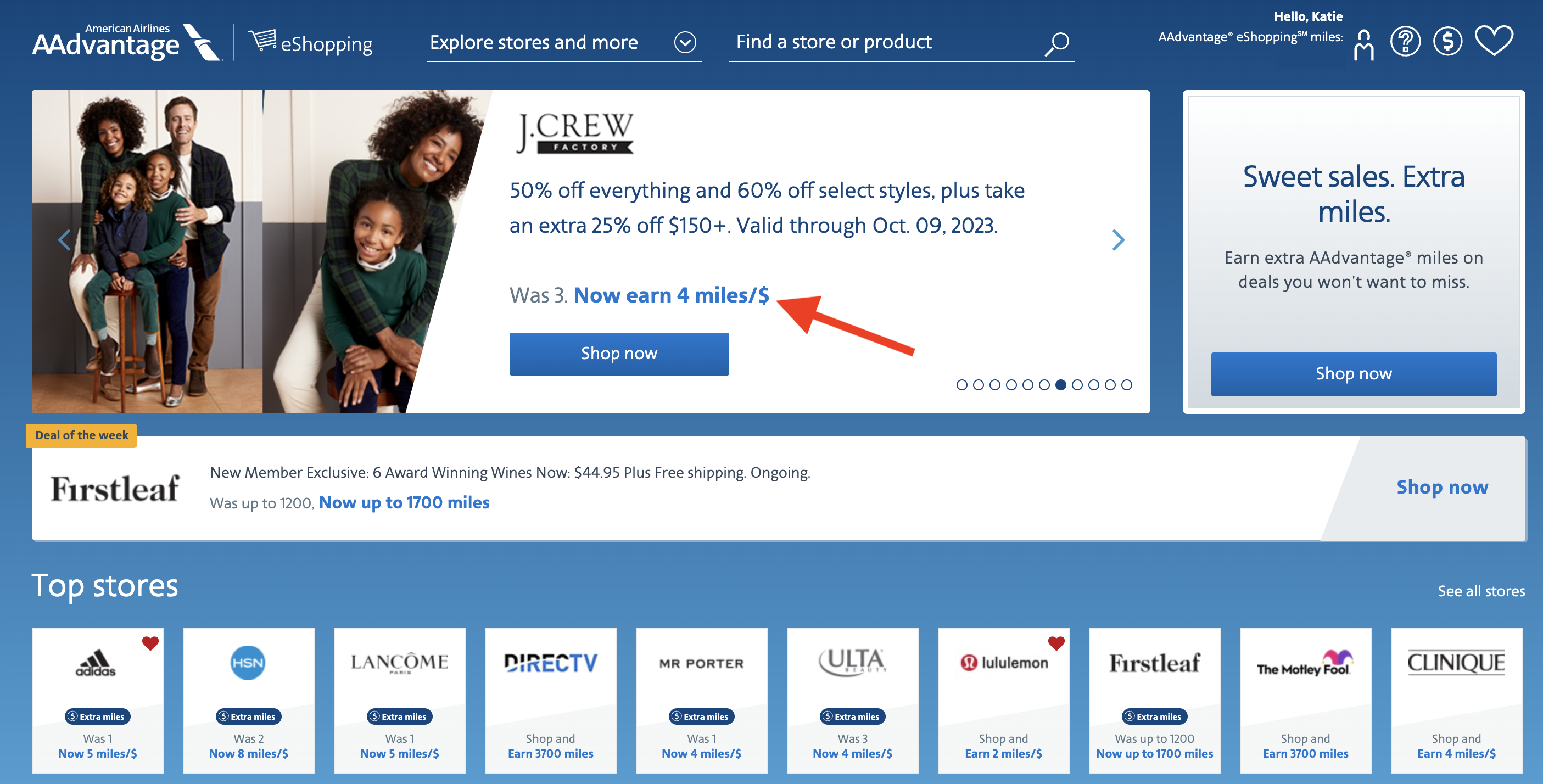 AAdvantage eShopping portal AAdvantage eShopping portal