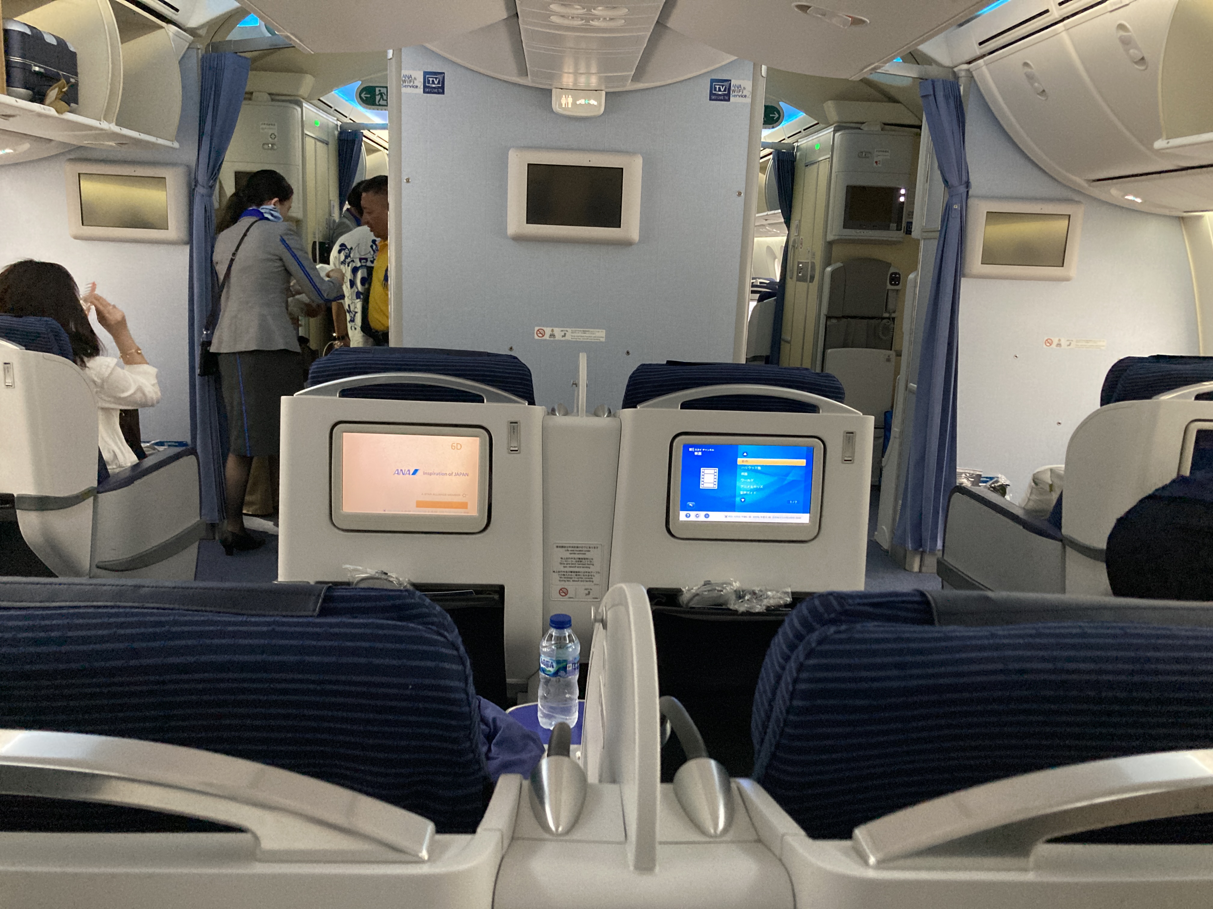 ANA B787 8 business class cabin ANA B787 8 business class cabin