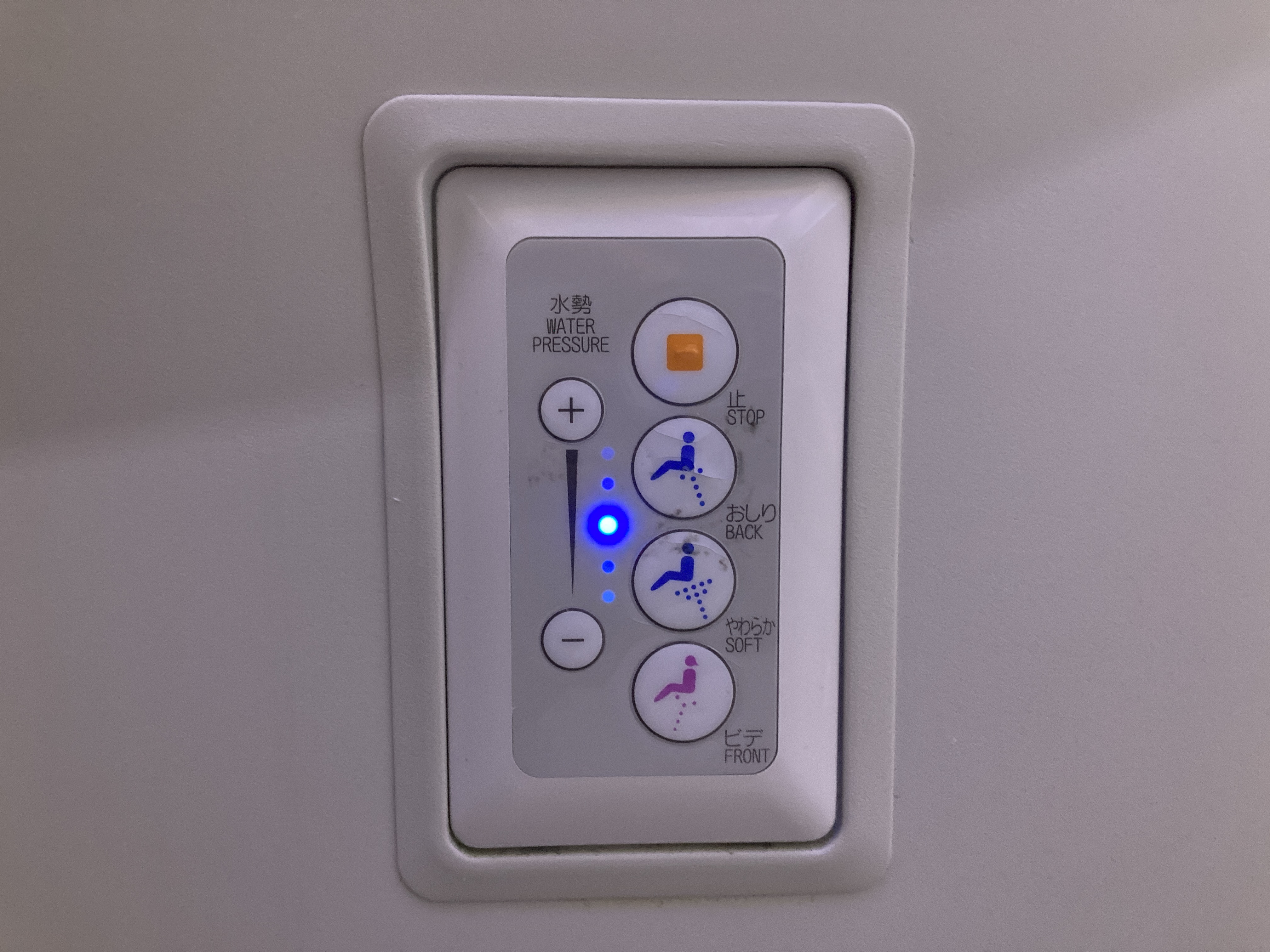 ANA B787 8 business class lavatory toilet controls ANA B787 8 business class lavatory toilet controls