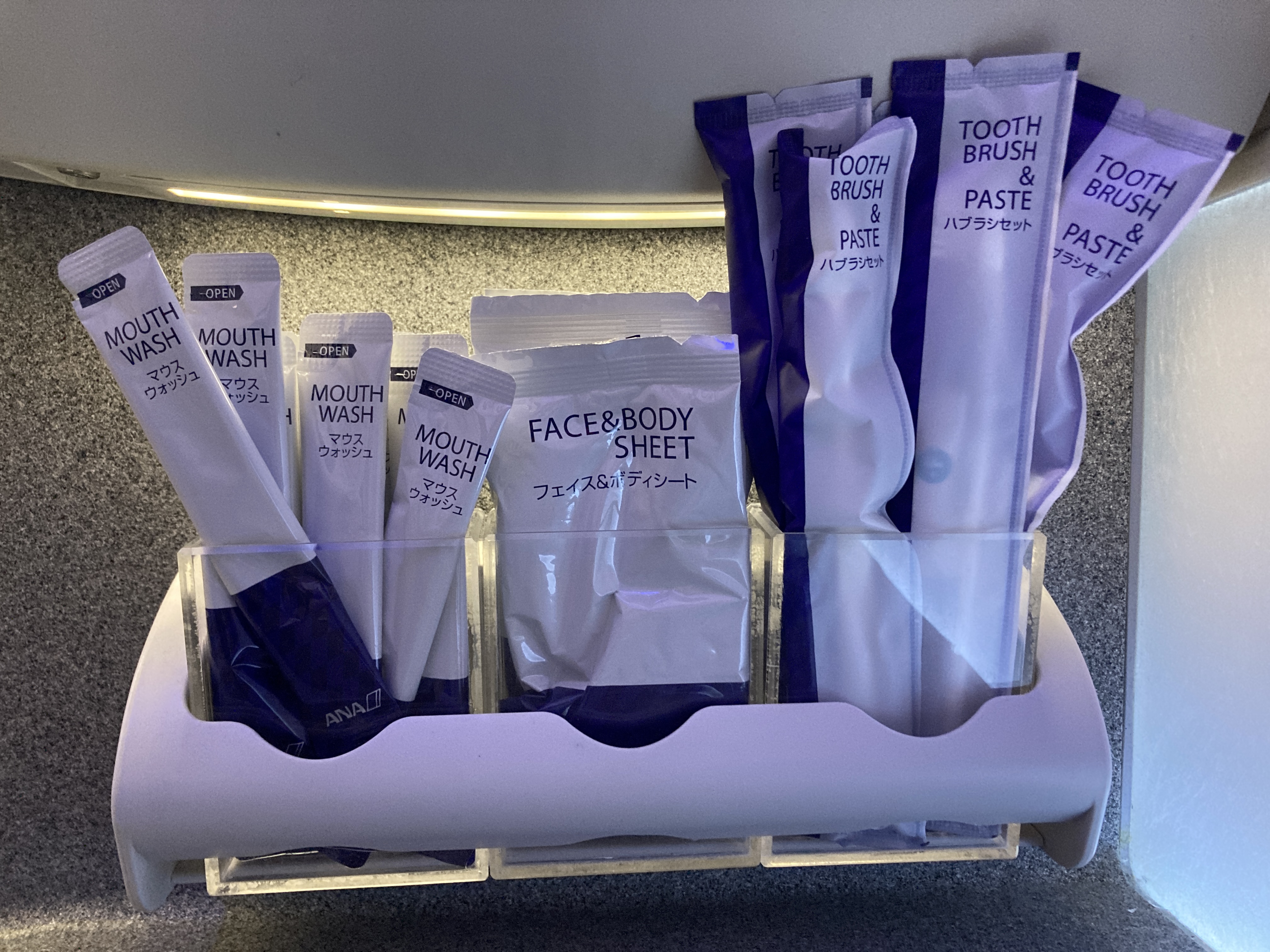 ANA B787 8 business class lavatory toiletries ANA B787 8 business class lavatory toiletries