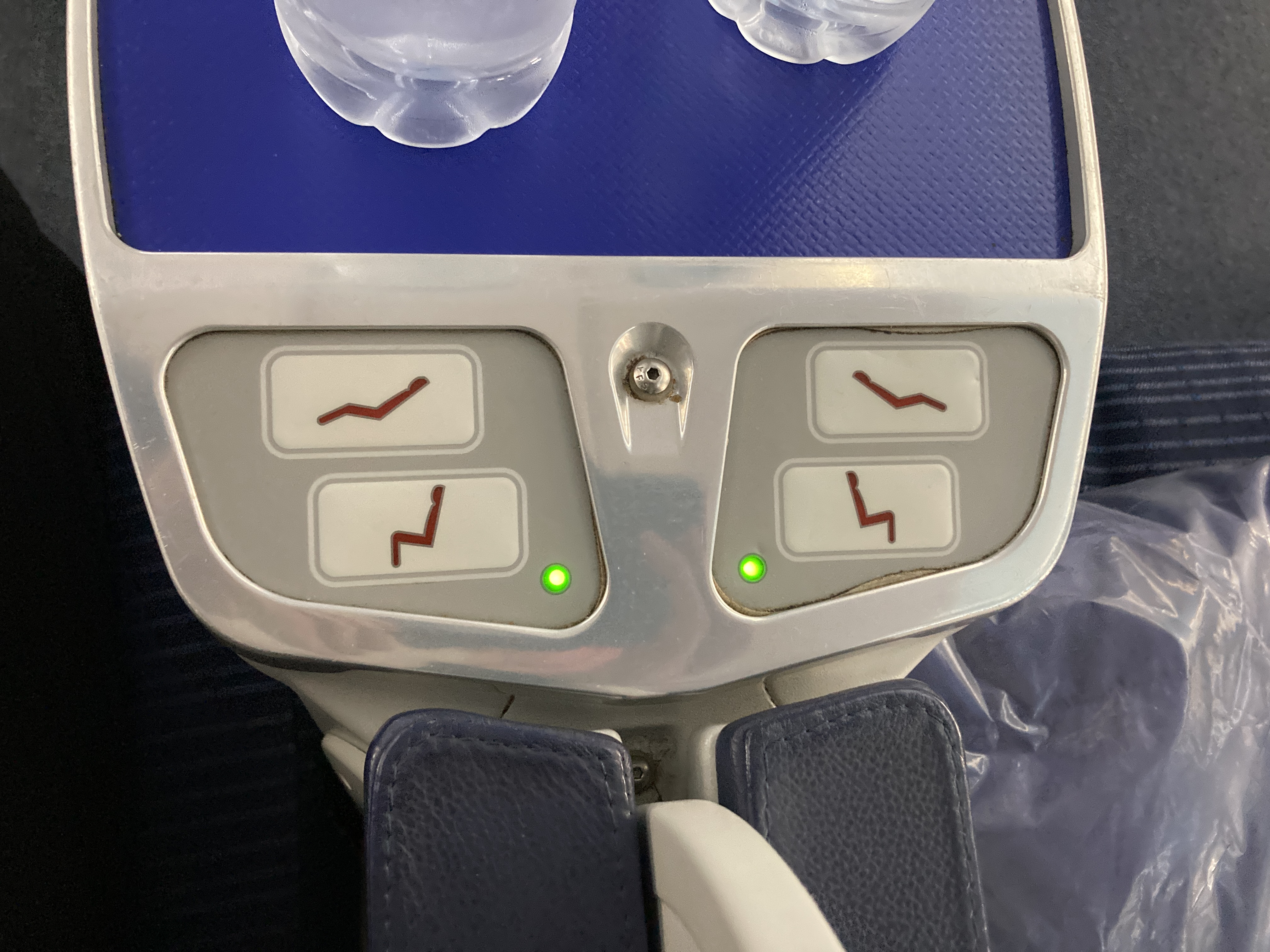 ANA B787 8 business class seat controls ANA B787 8 business class seat controls