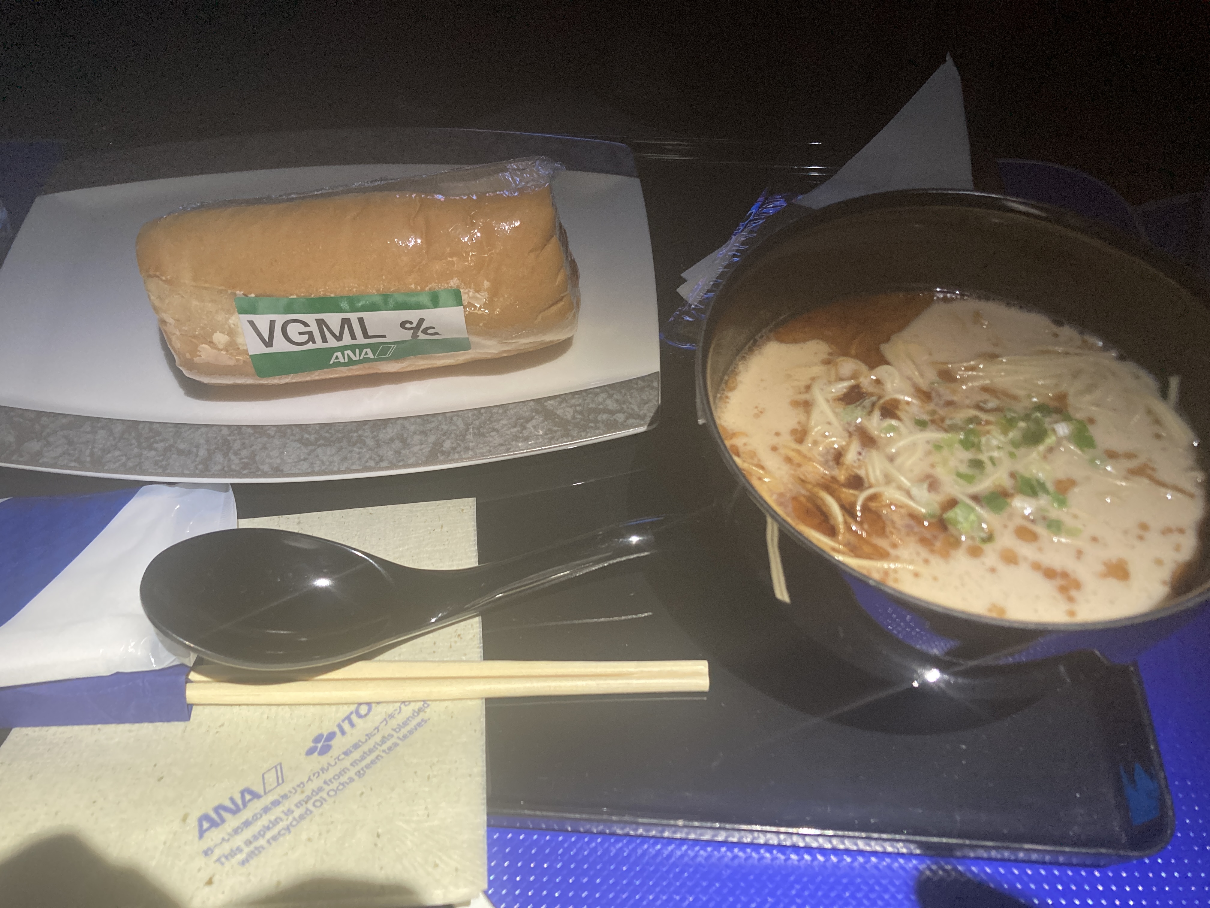 ANA B787 8 business class vegan meal sandwich and ramen ANA B787 8 business class vegan meal sandwich and ramen