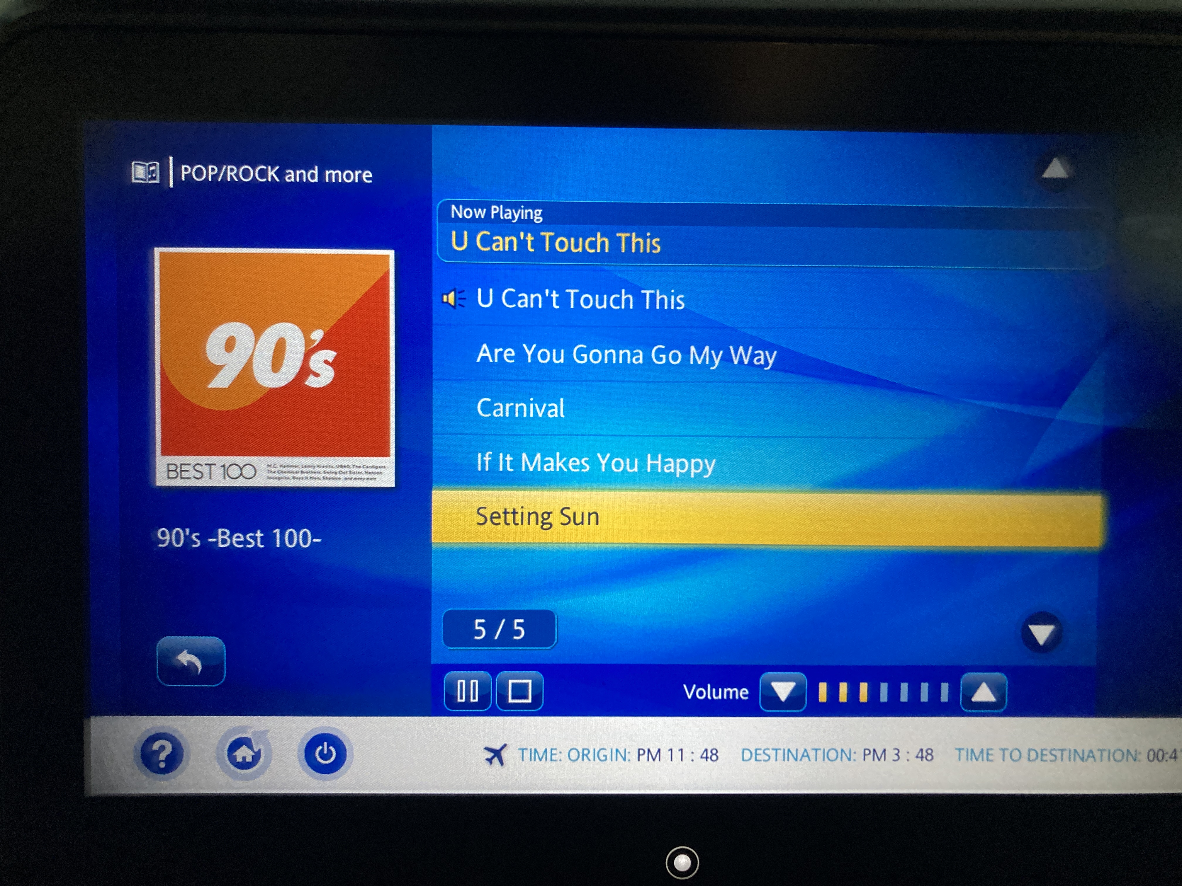 ANA premium economy Boeing 787 music playlist