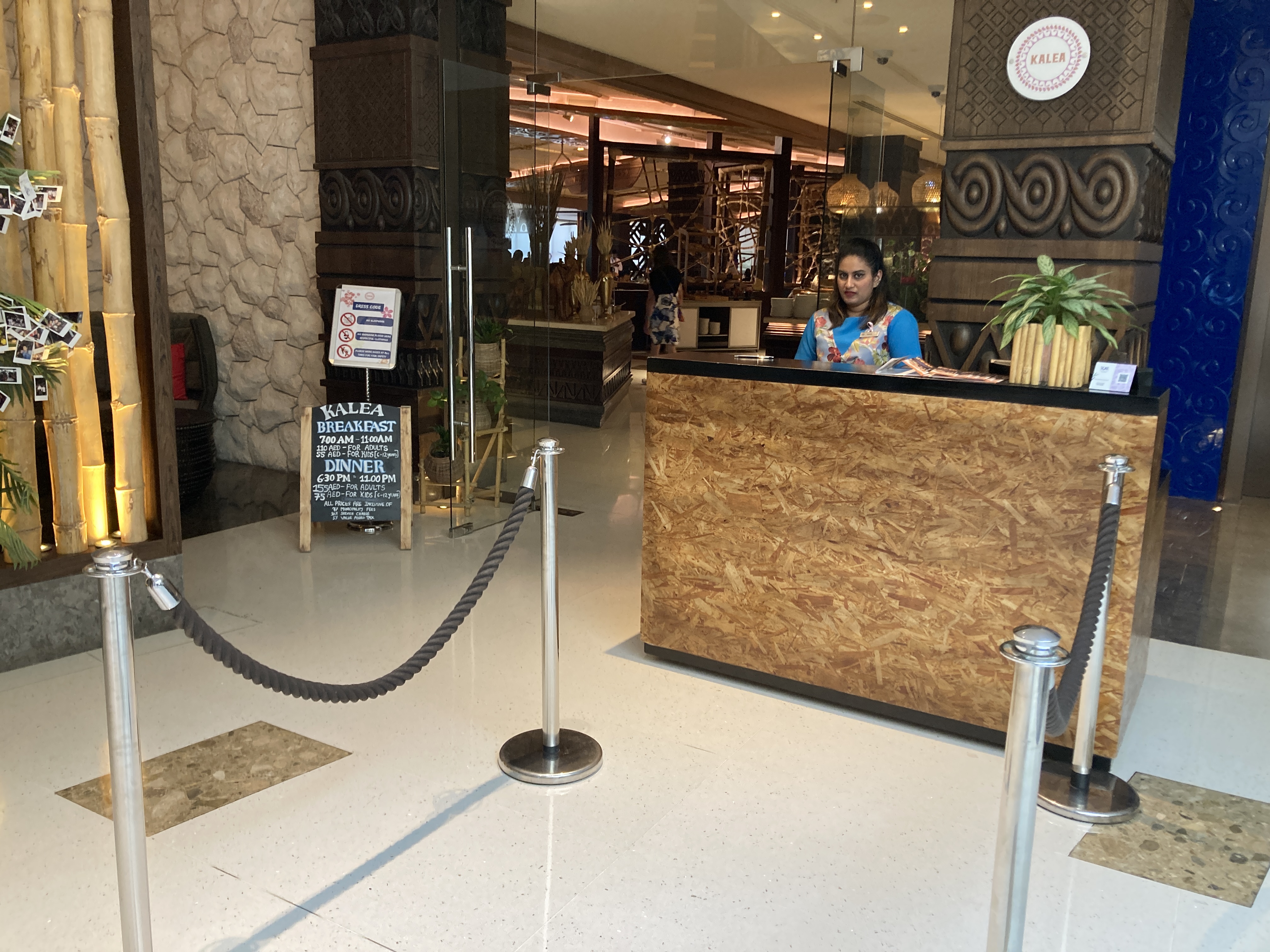 Lapita Dubai Parks and Resorts Autograph Collection Kalea entrance Lapita Dubai Parks and Resorts Autograph Collection Kalea entrance