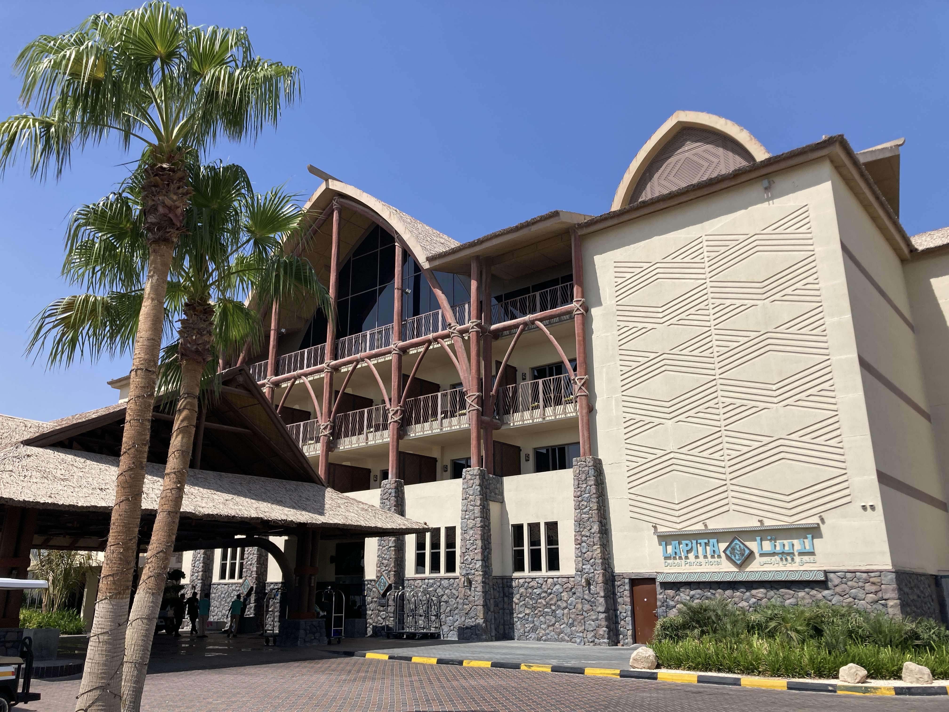 Lapita Dubai Parks and Resorts Autograph Collection exterior Lapita Dubai Parks and Resorts Autograph Collection exterior