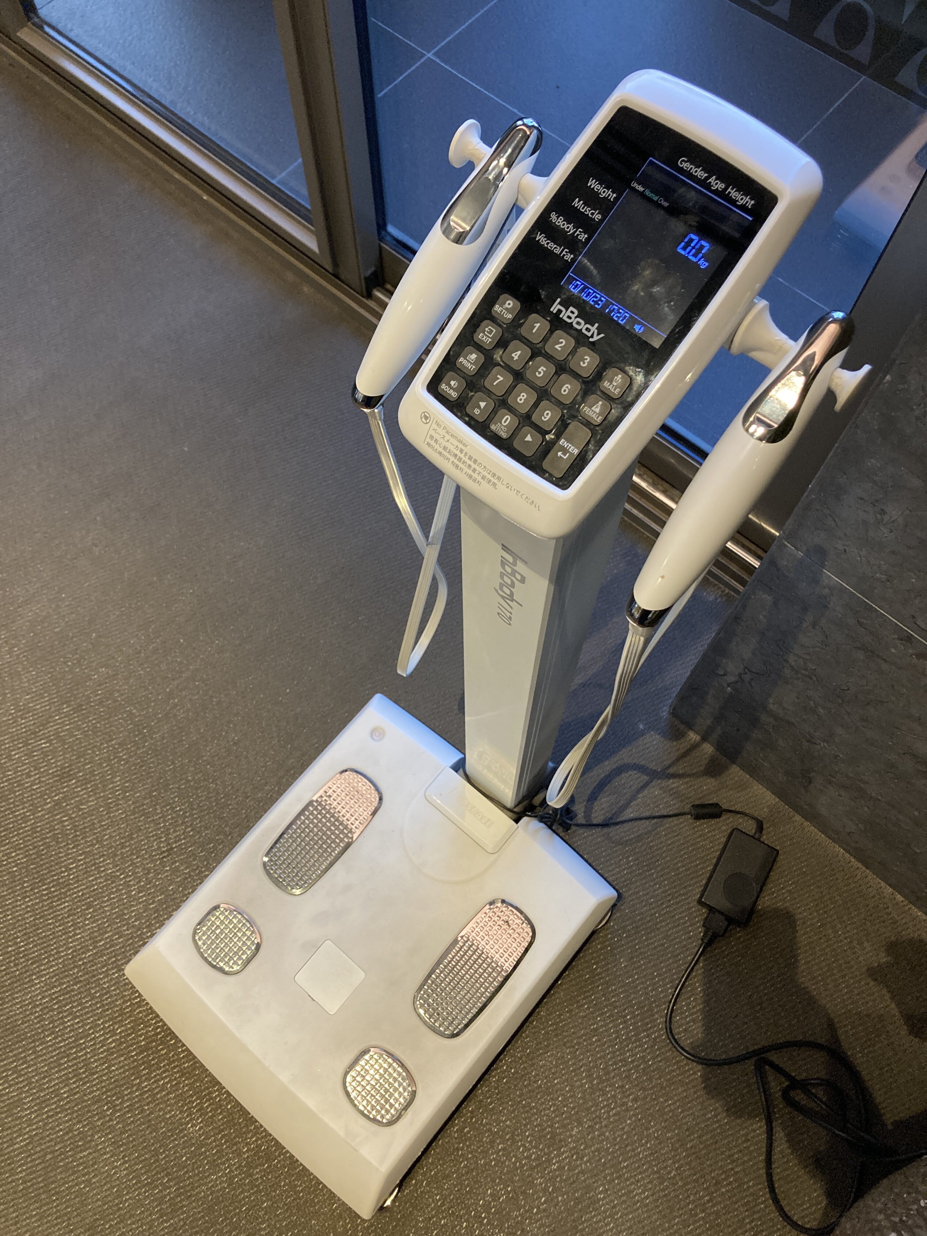 Lapita Dubai Parks and Resorts Autograph Collection gym InBody Lapita Dubai Parks and Resorts Autograph Collection gym InBody