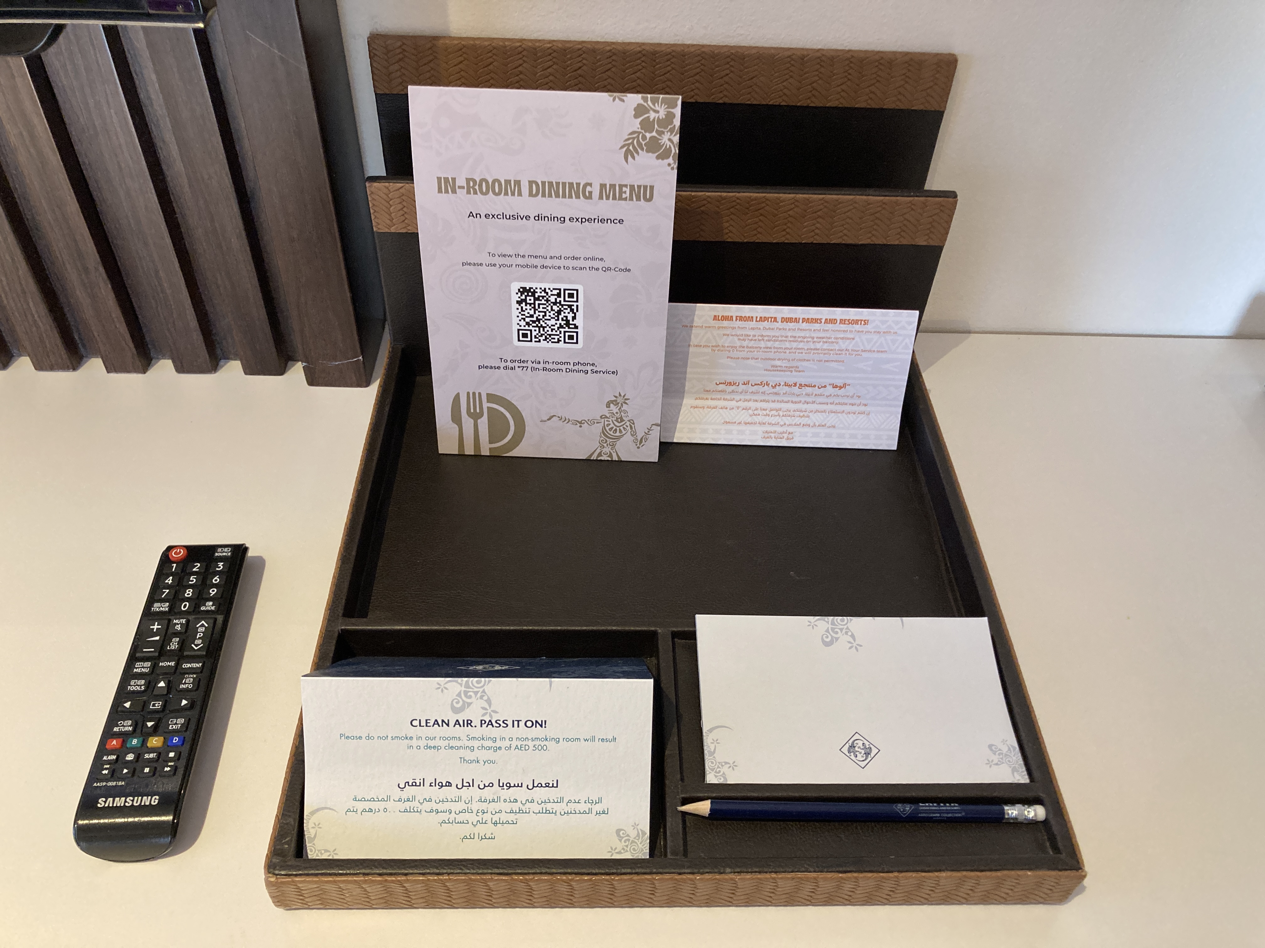 Lapita Dubai Parks and Resorts Autograph Collection junior suite stationary Lapita Dubai Parks and Resorts Autograph Collection junior suite stationary