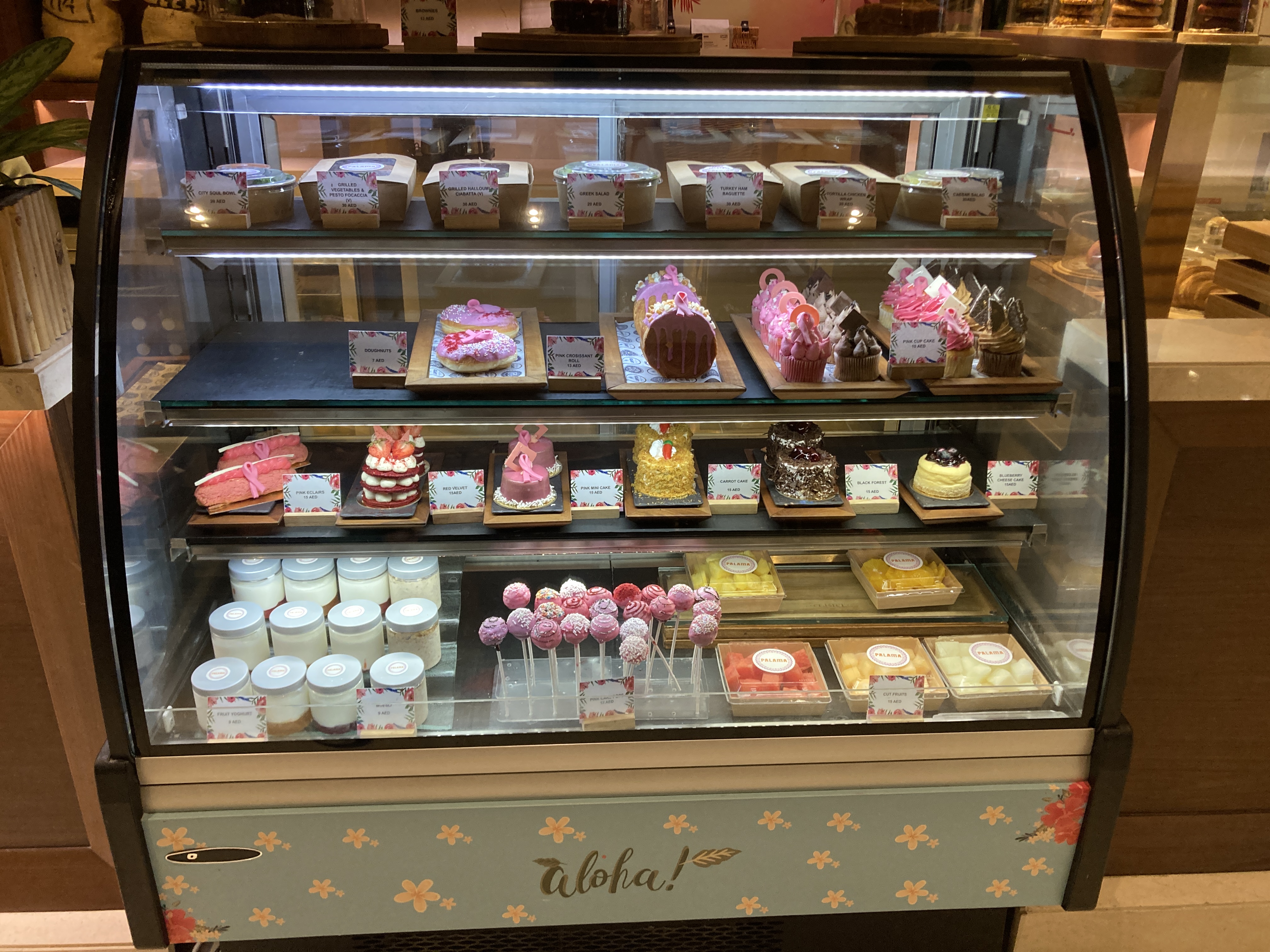 Lapita Dubai Parks and Resorts Autograph Collection lobby cafe treats Lapita Dubai Parks and Resorts Autograph Collection lobby cafe treats
