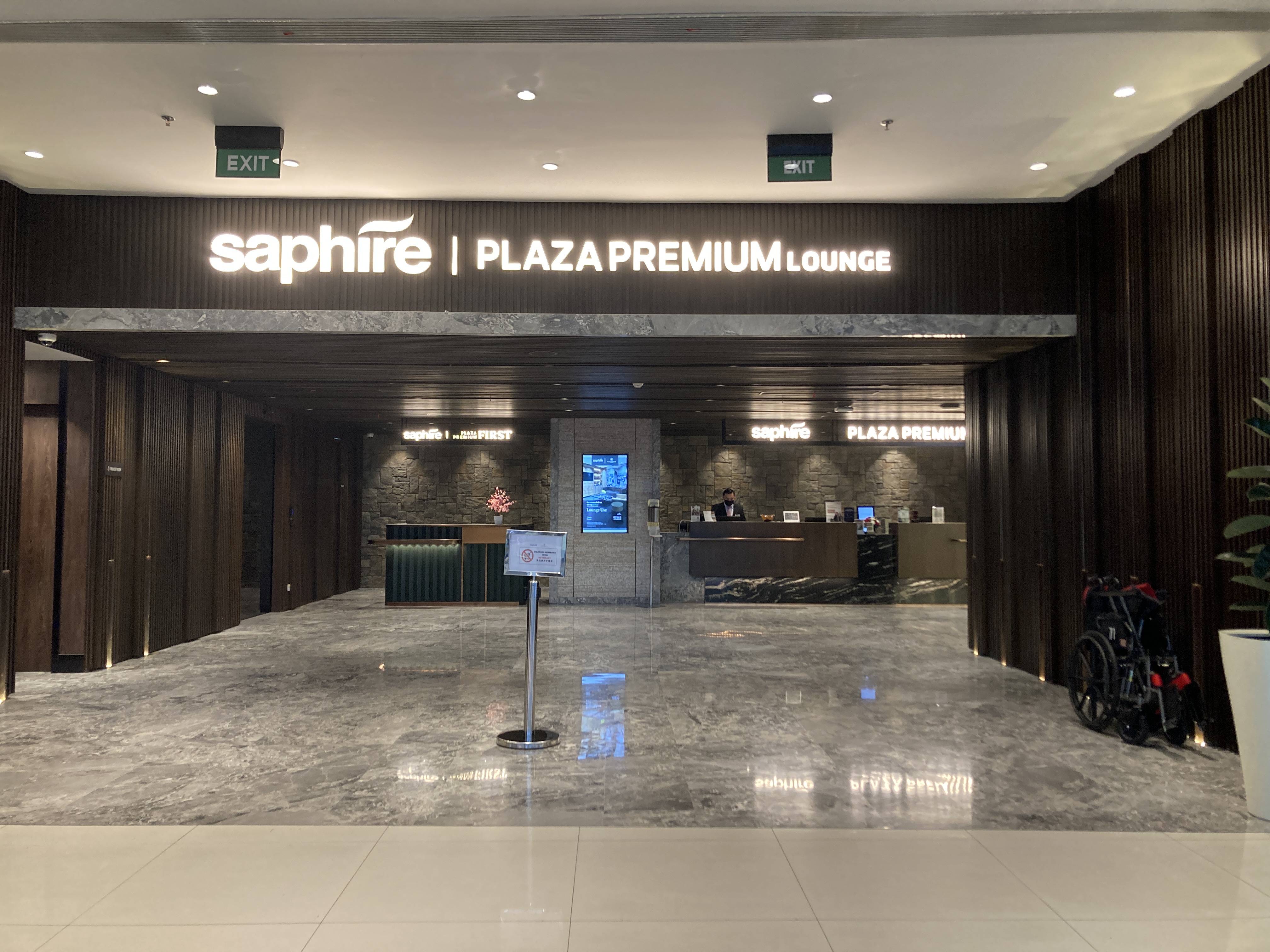 Saphire Plaza Premium Lounge entrance at CGK Saphire Plaza Premium Lounge entrance at CGK