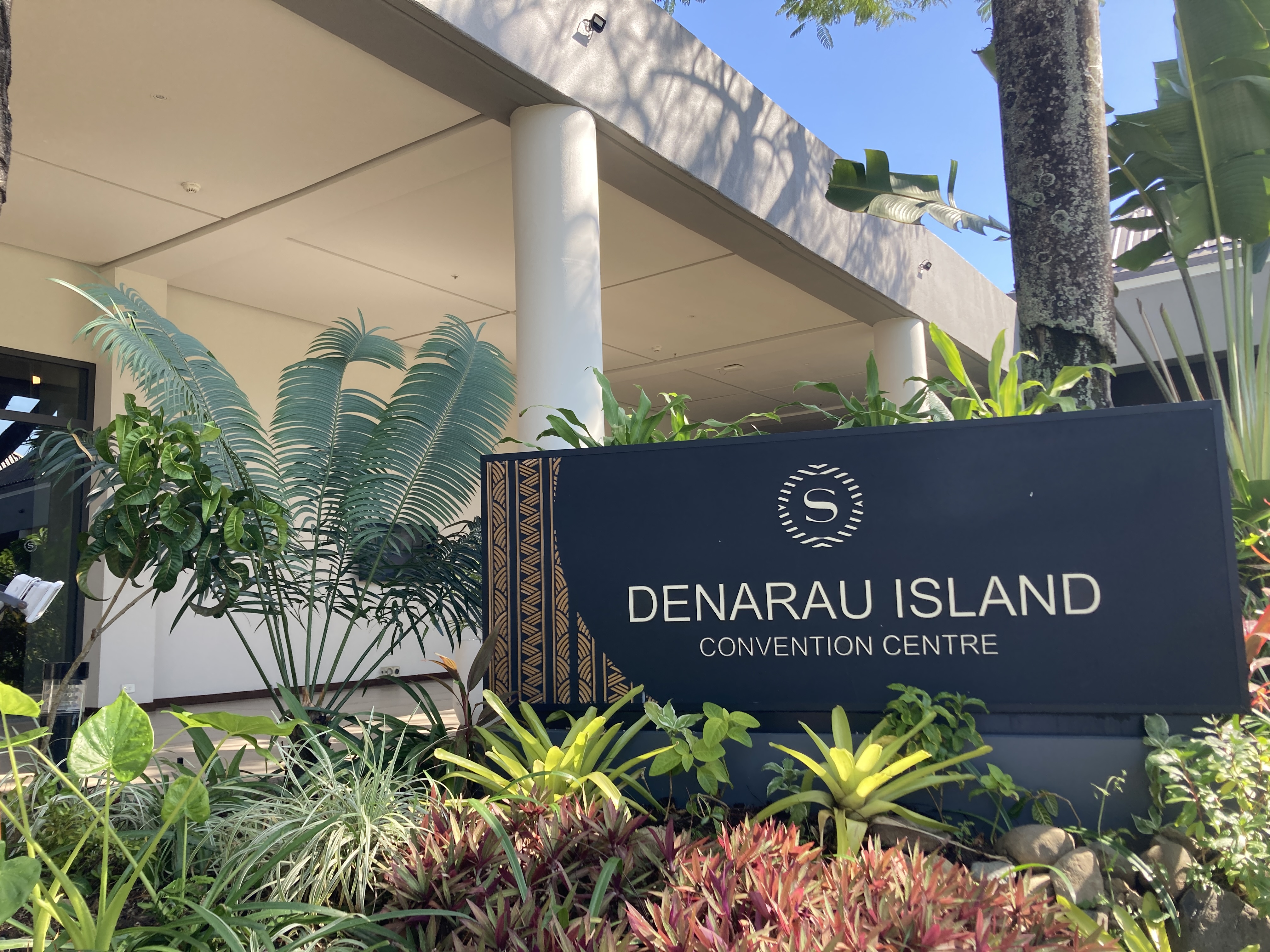 Sheraton Fiji Golf and Beach Resort convention center sign
