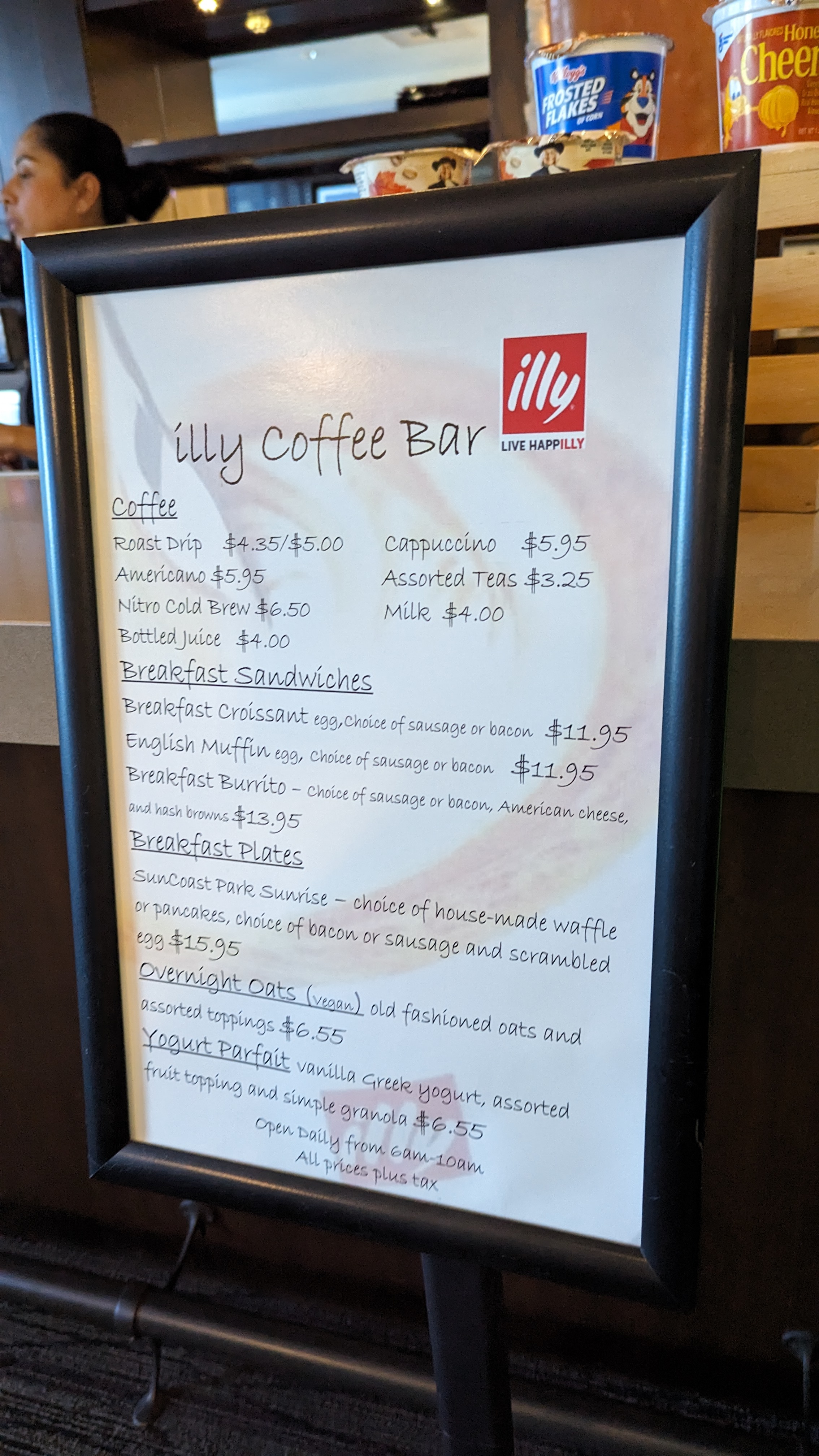 SunCoast Park Hotel Anaheim bar coffee menu