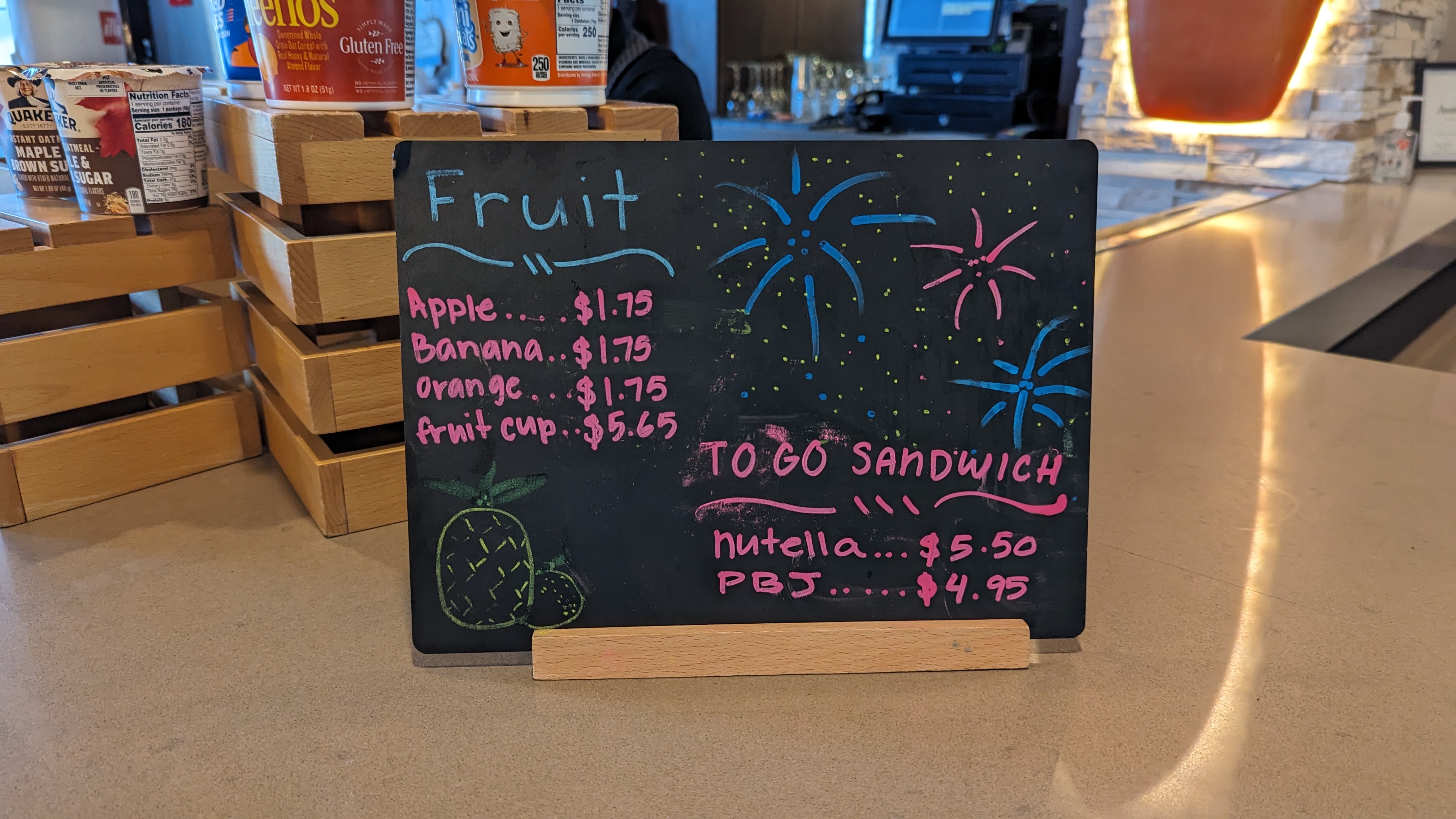 SunCoast Park Hotel Anaheim lobby bar breakfast menu