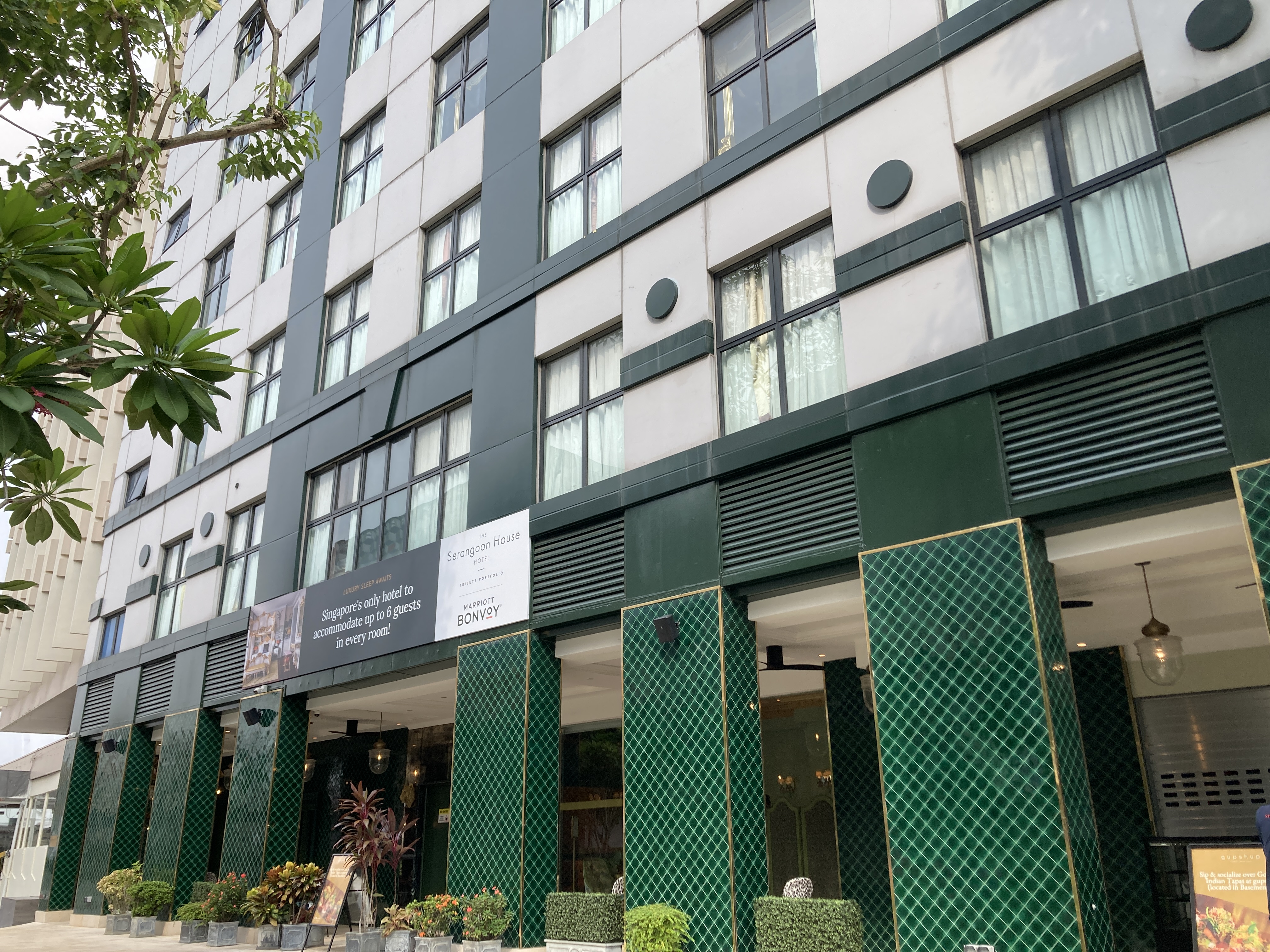 The Serangoon House Singapore Tribute Portfolio first floor exterior