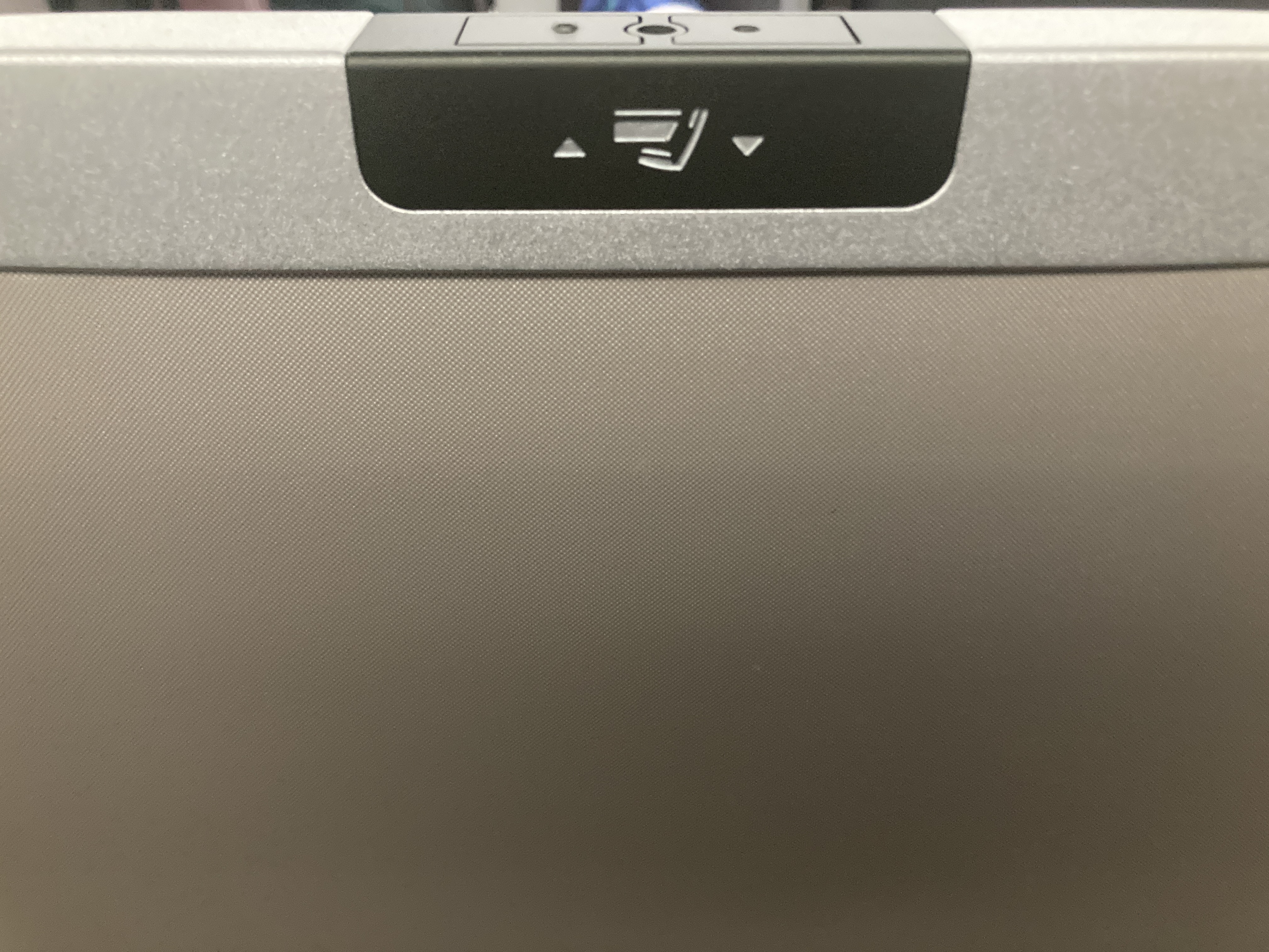United Polaris business class 787 10 divider up HND LAX