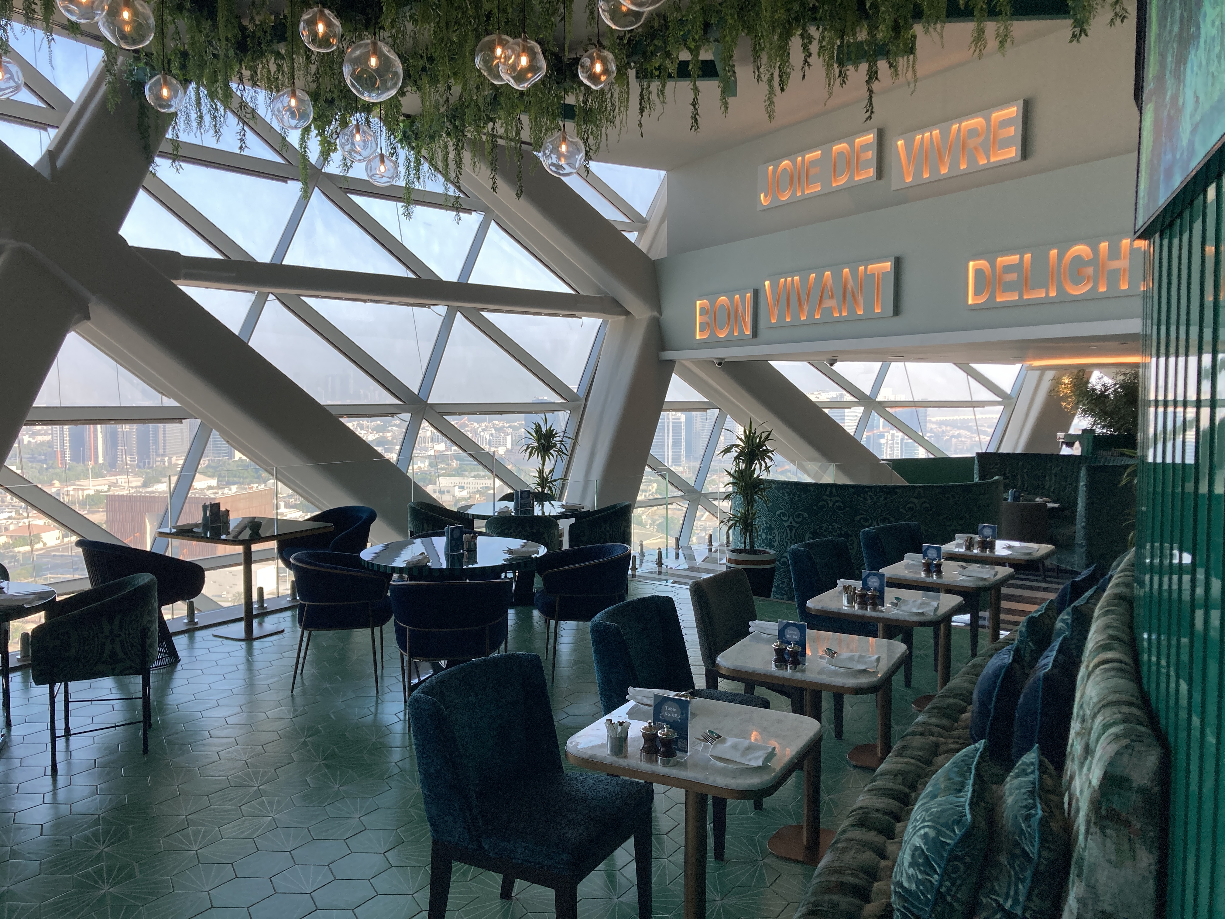 Andaz Capital Gate Abu Dhabi Cyan seating