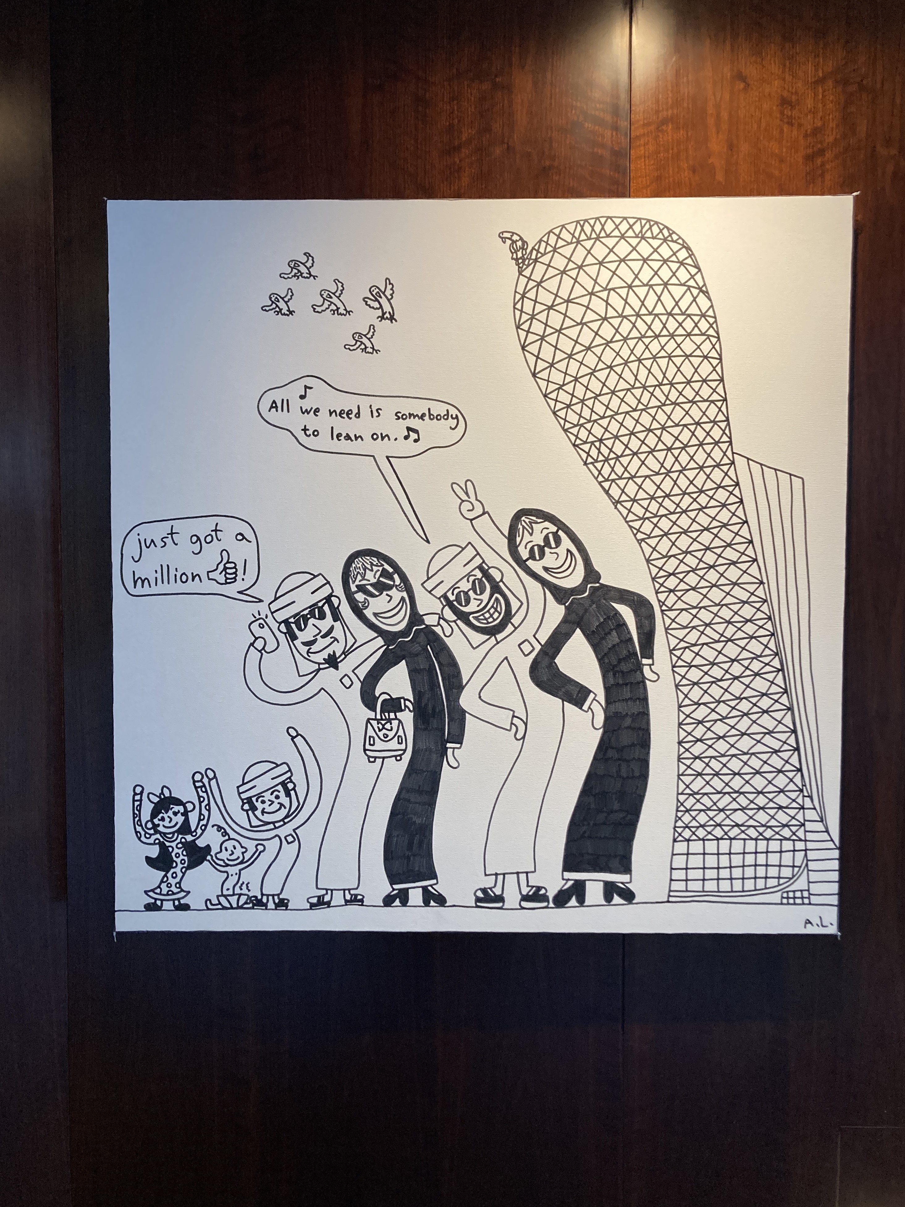 Andaz Capital Gate Abu Dhabi art