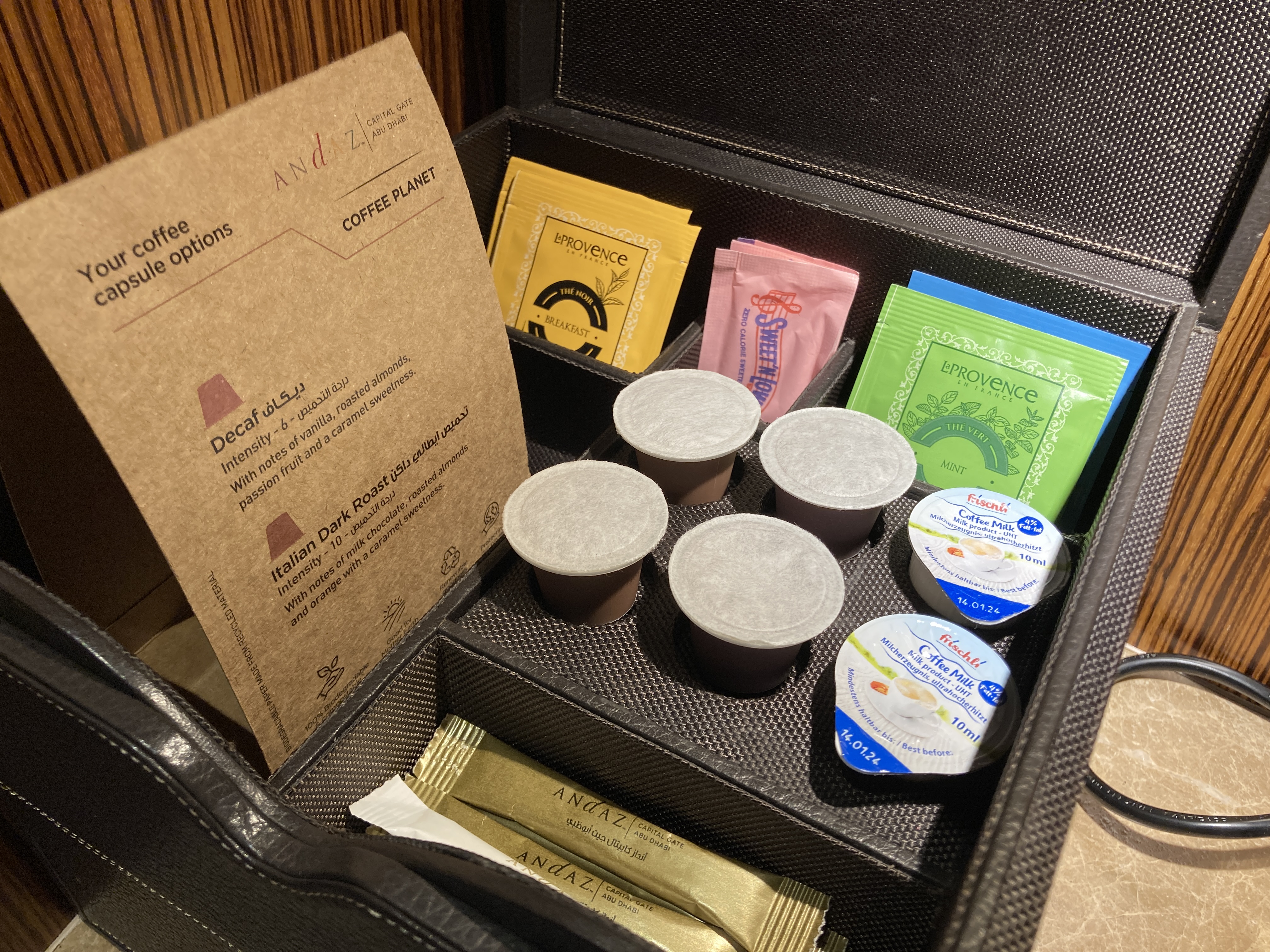 Andaz Capital Gate Abu Dhabi coffee service