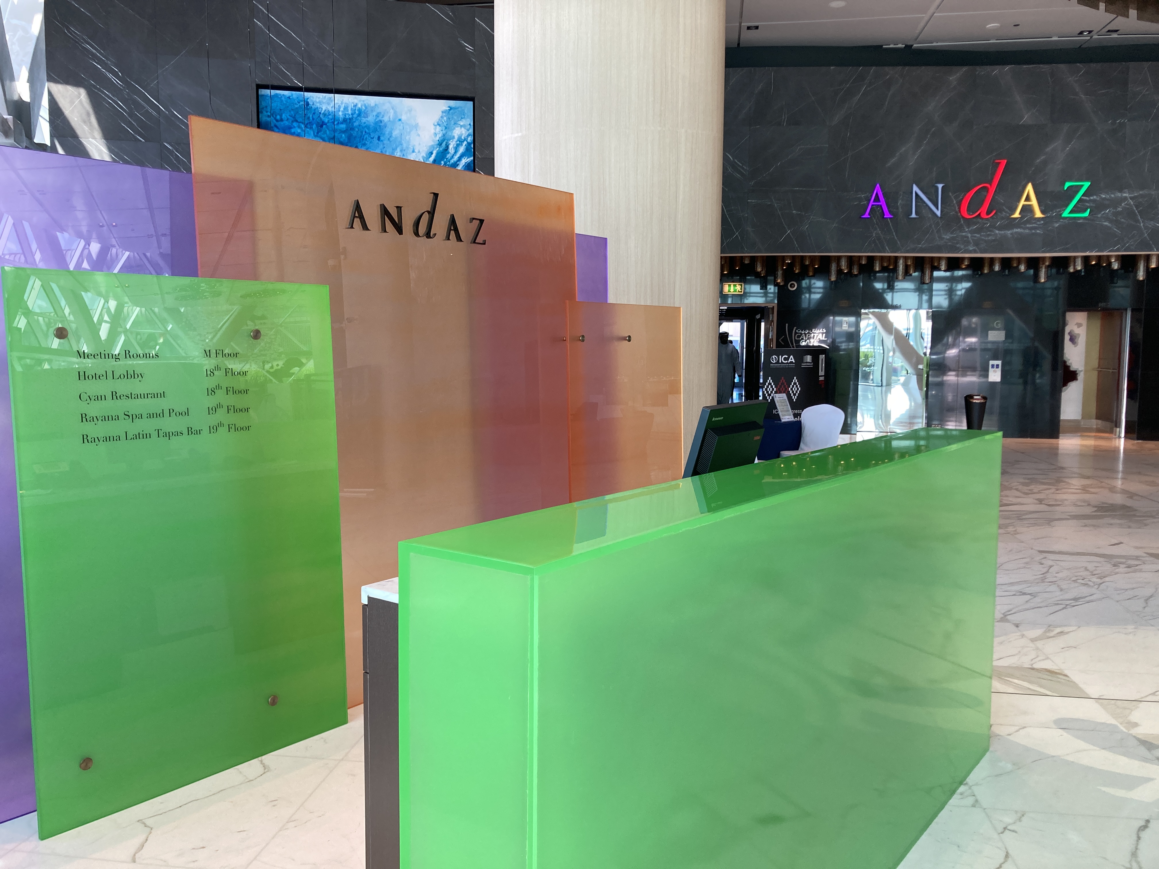 Andaz Capital Gate Abu Dhabi ground floor