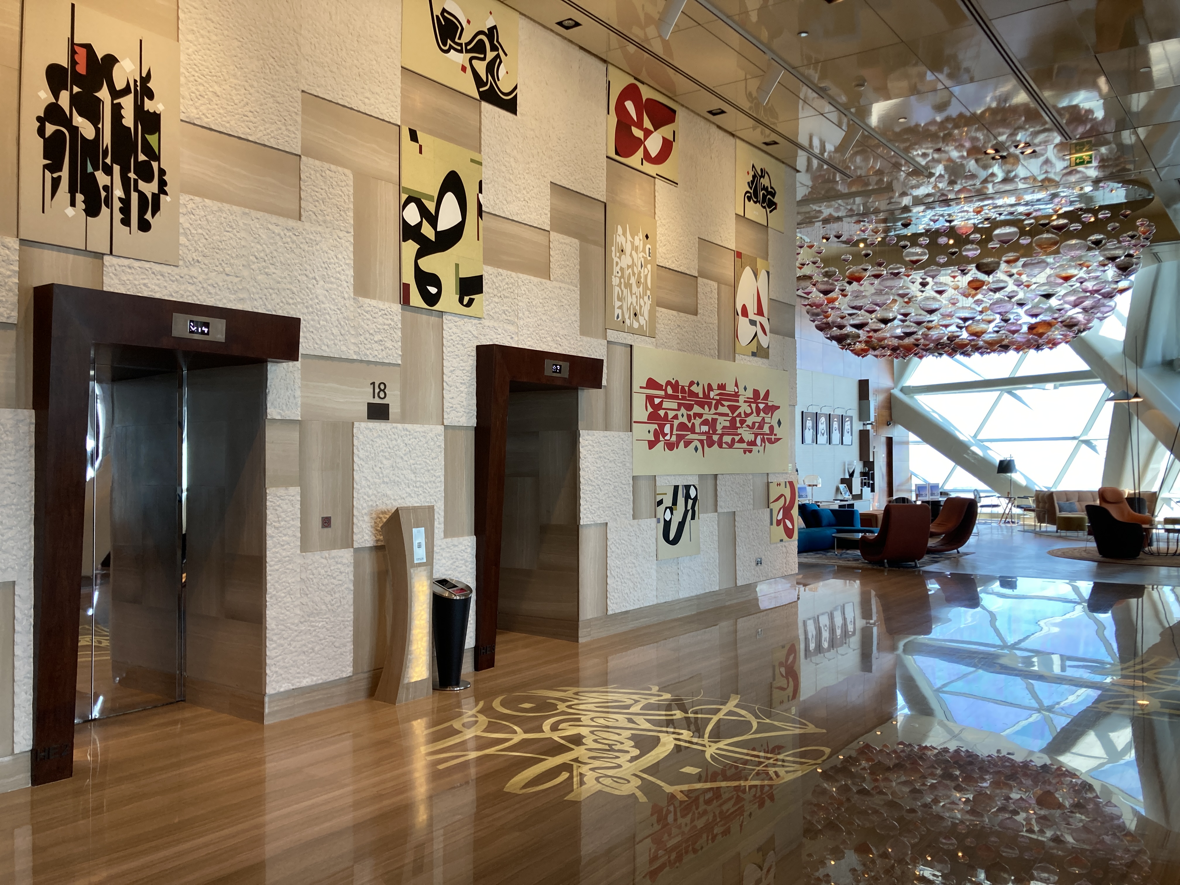 Andaz Capital Gate Abu Dhabi lobby elevator