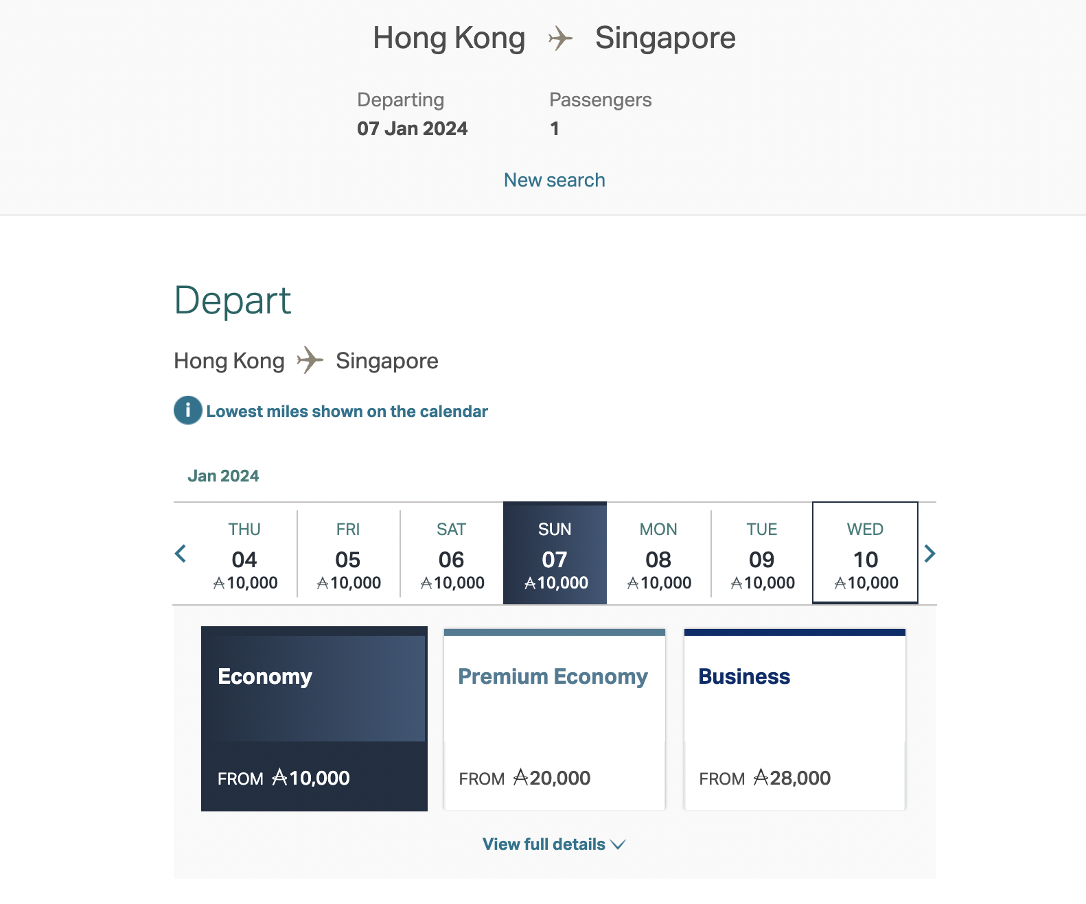 HKG SIN Asia Miles Screenshot HKG SIN Asia Miles Screenshot