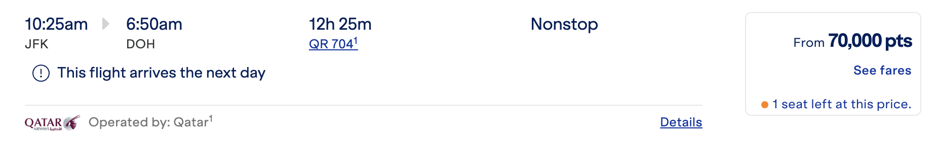 JetBlue TrueBlue Points for Qatar Qsuites