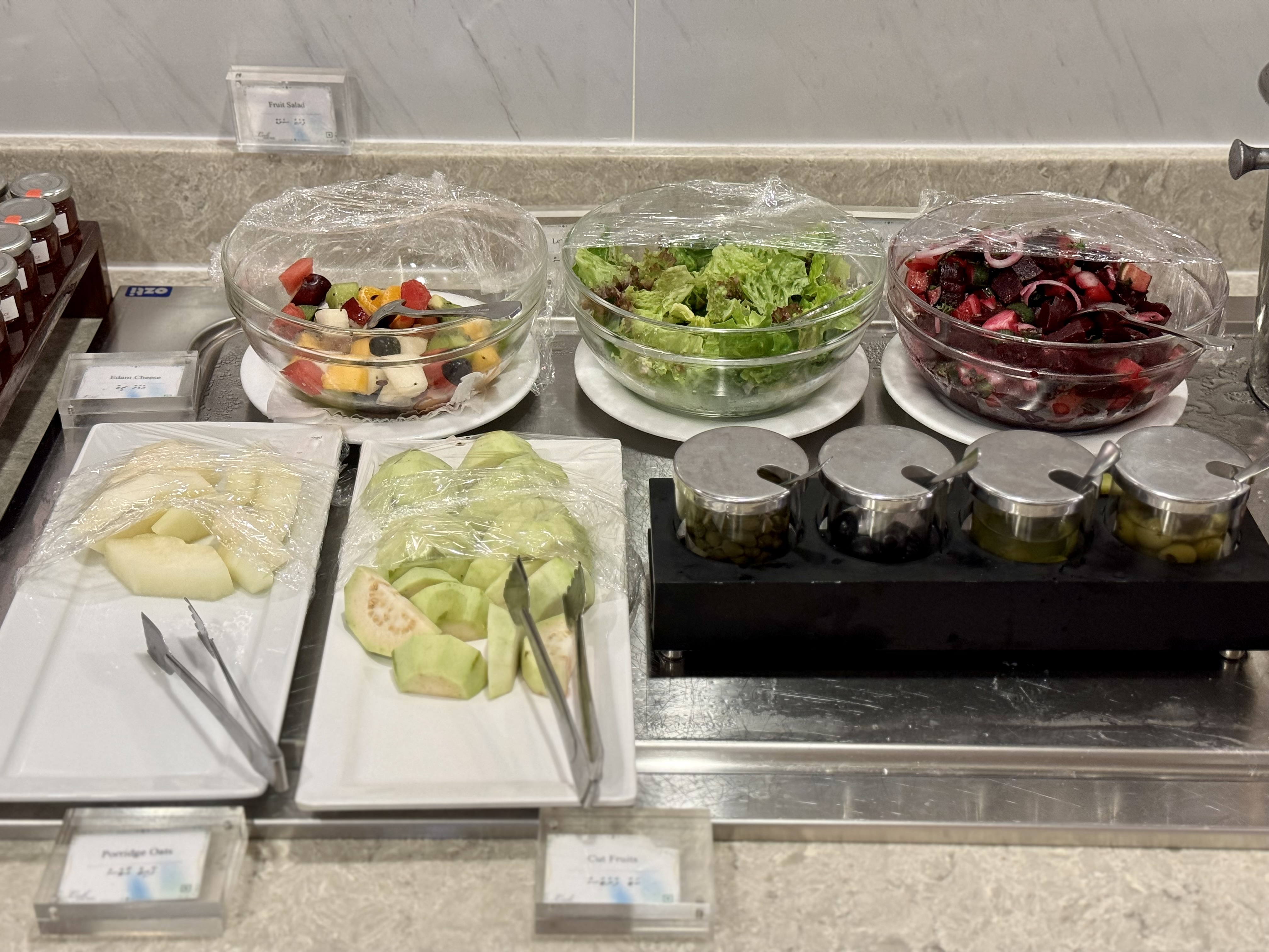 Sri Lankan A330 business class MLE lounge salad station