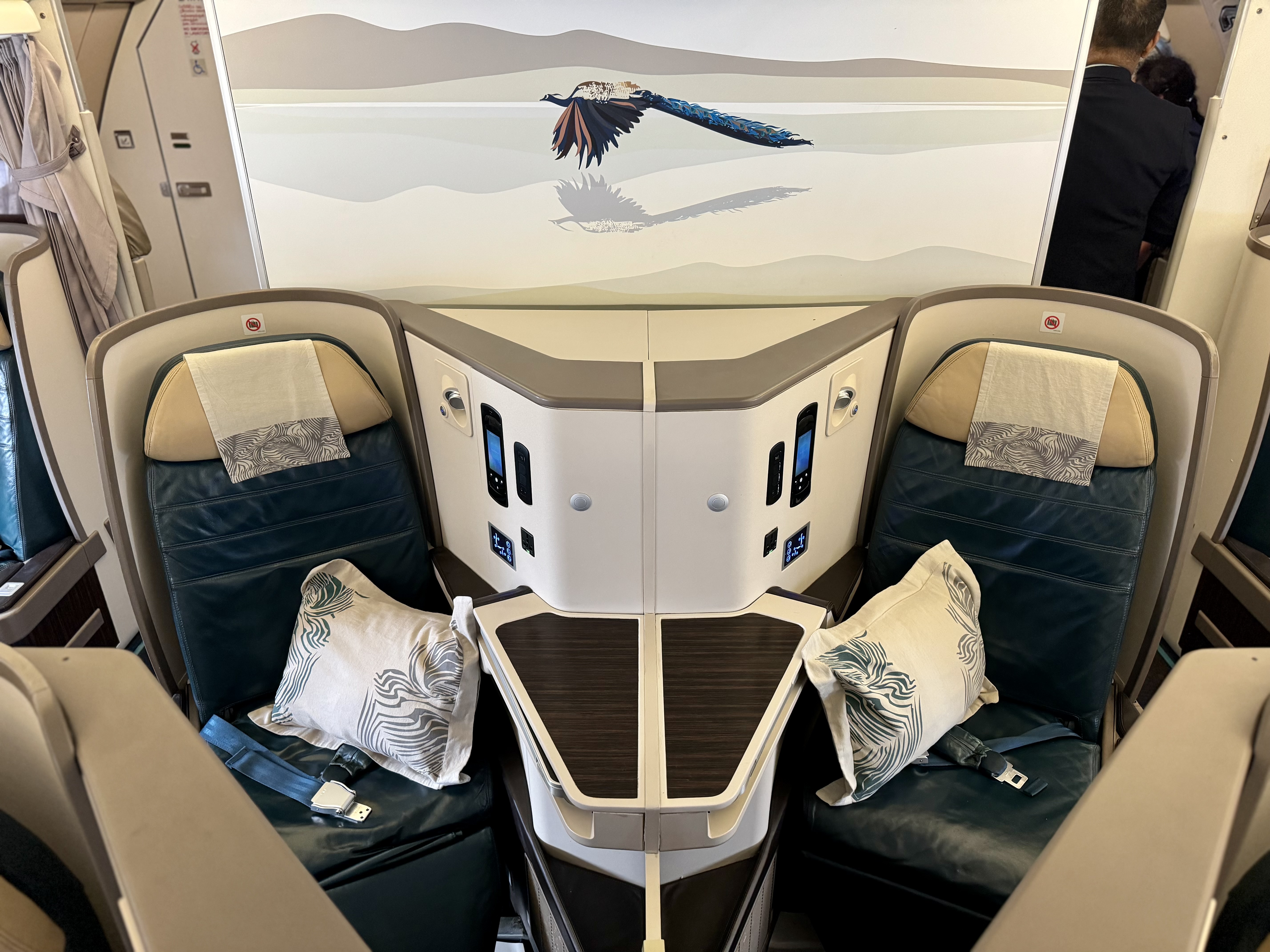 Sri Lankan A330 business class middle seats