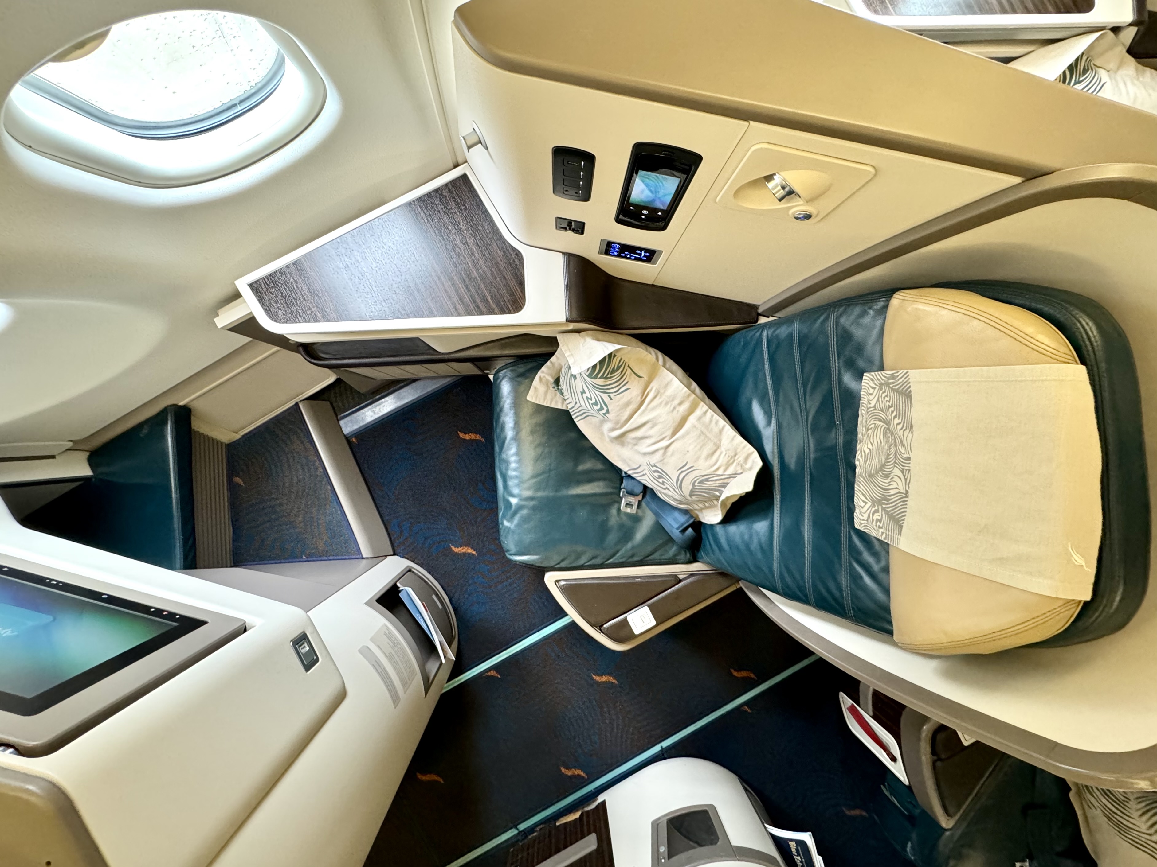 Sri Lankan A330 business class seat 1K 